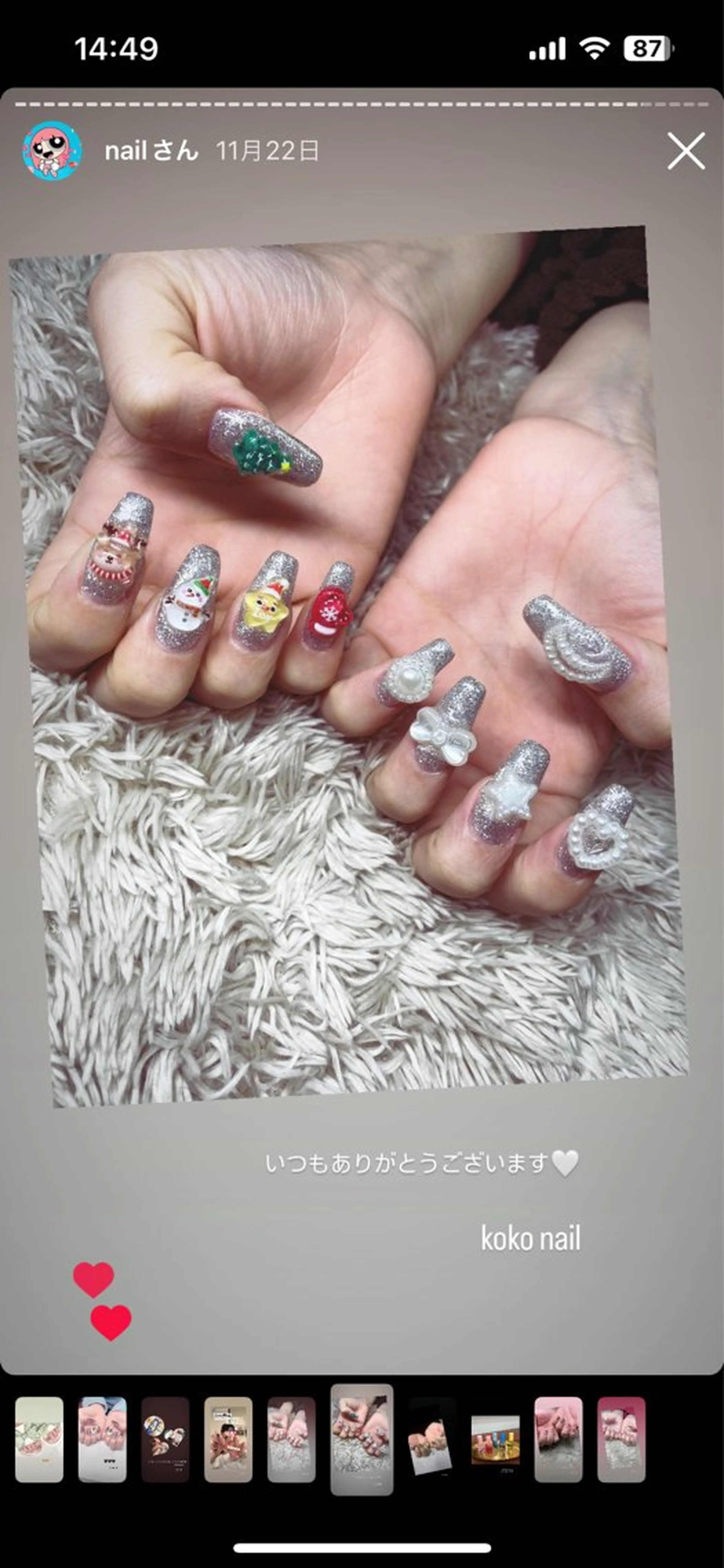 ネイル ハンドネイル fir_ nail_のネイルデザイン