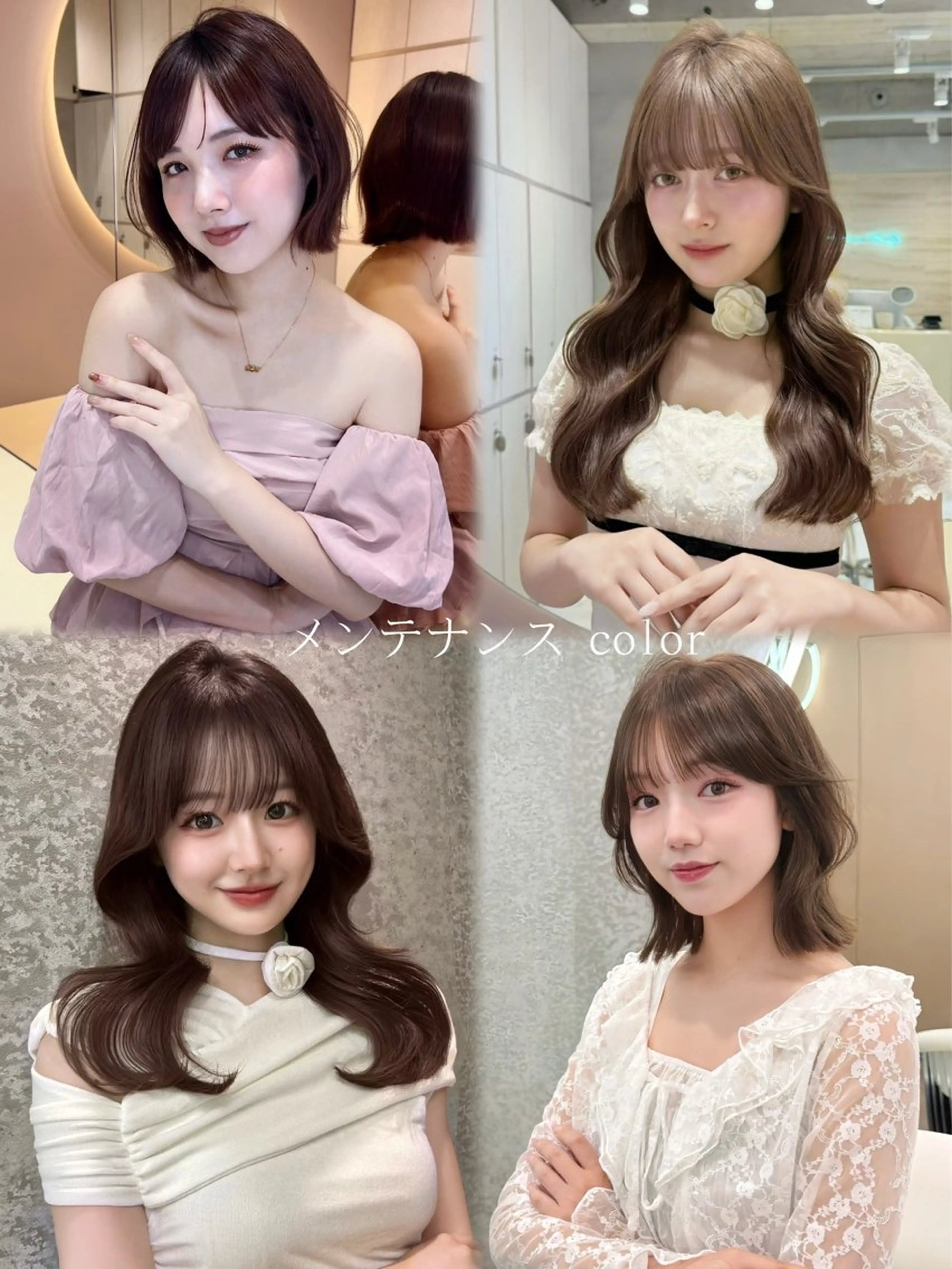 ミディアム 大宮/透明感カラー 🍒古川 美涼のヘアスタイル