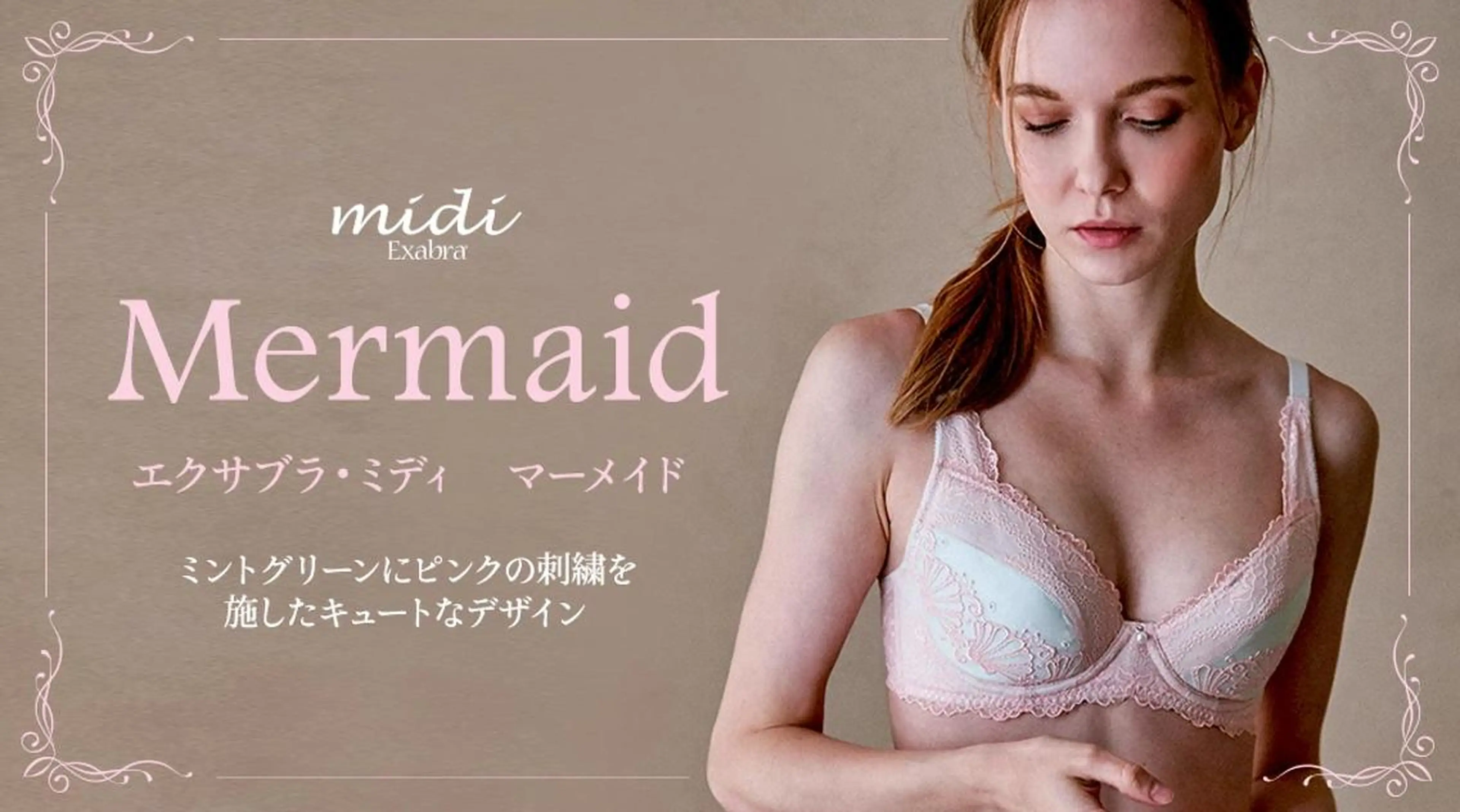 鍼灸サロン　MARINOTE所属・鍼灸サロン MARINOTEのエステ・リラクイメージ