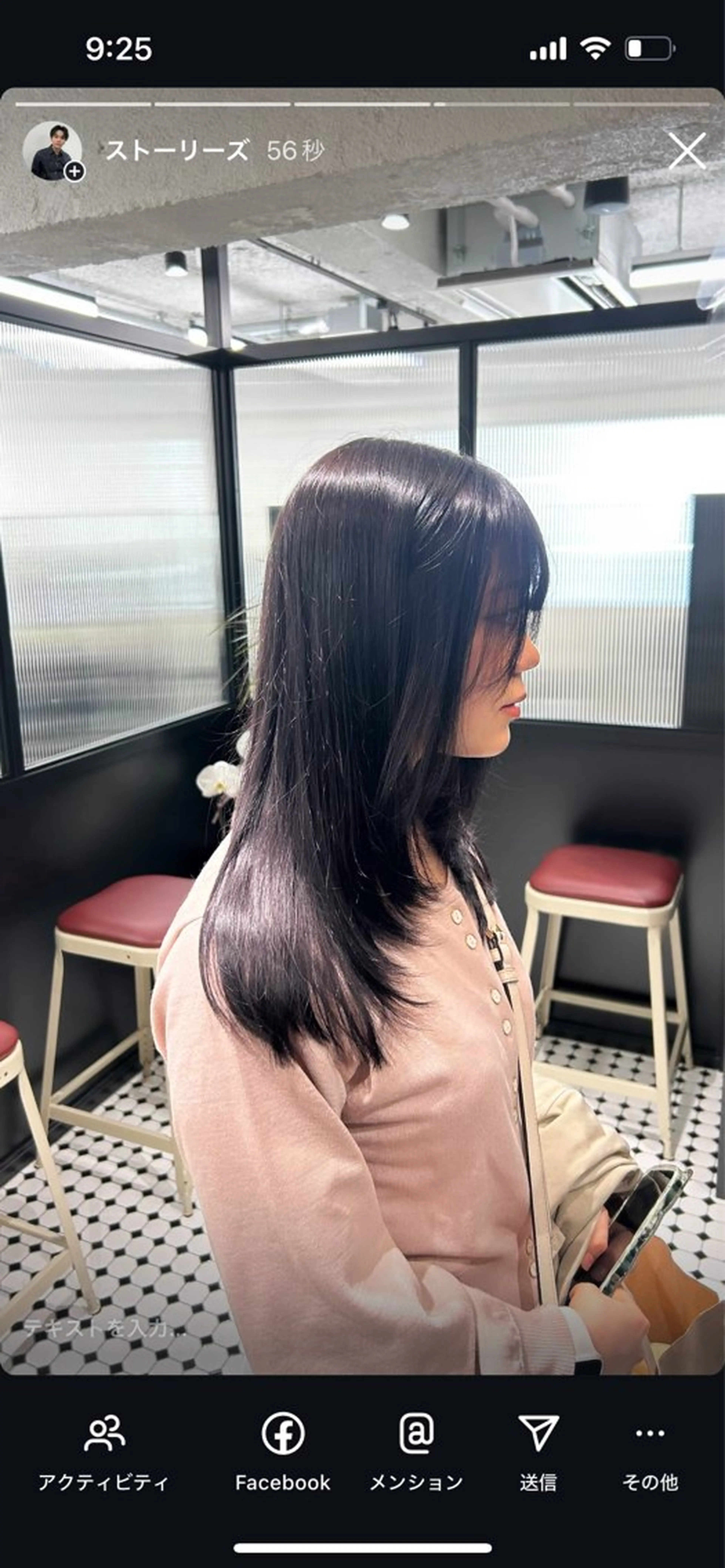 セミロング カラー 韓国ヘア暗髪 ダブルカラーメンズ可のヘアスタイル