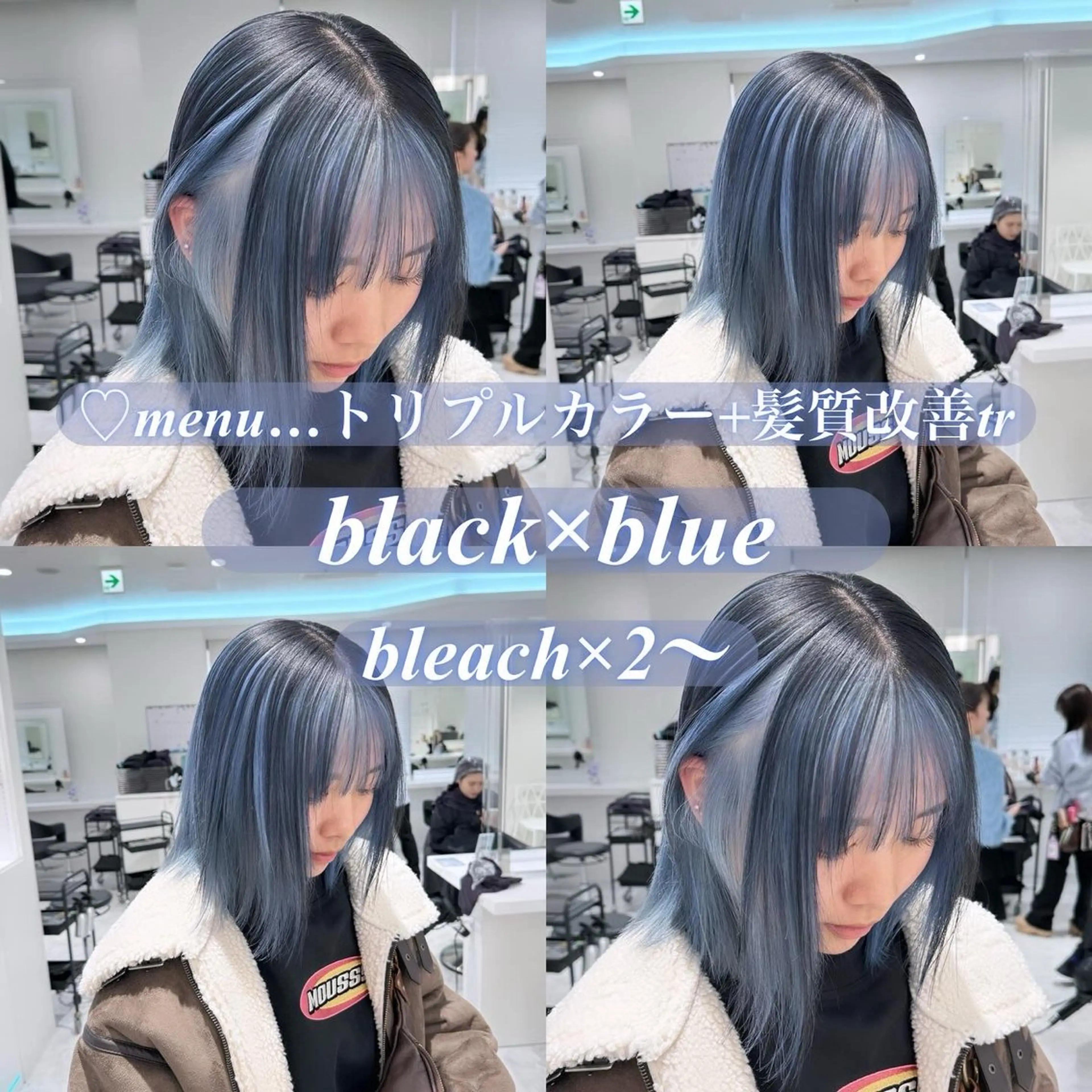 ロング カラー ヘアアレンジ ヘアカラー トリートメント ヘアセット 𝘳𝘺𝘰𝘬𝘢 ／髪質改善／韓国ヘアのヘアスタイル