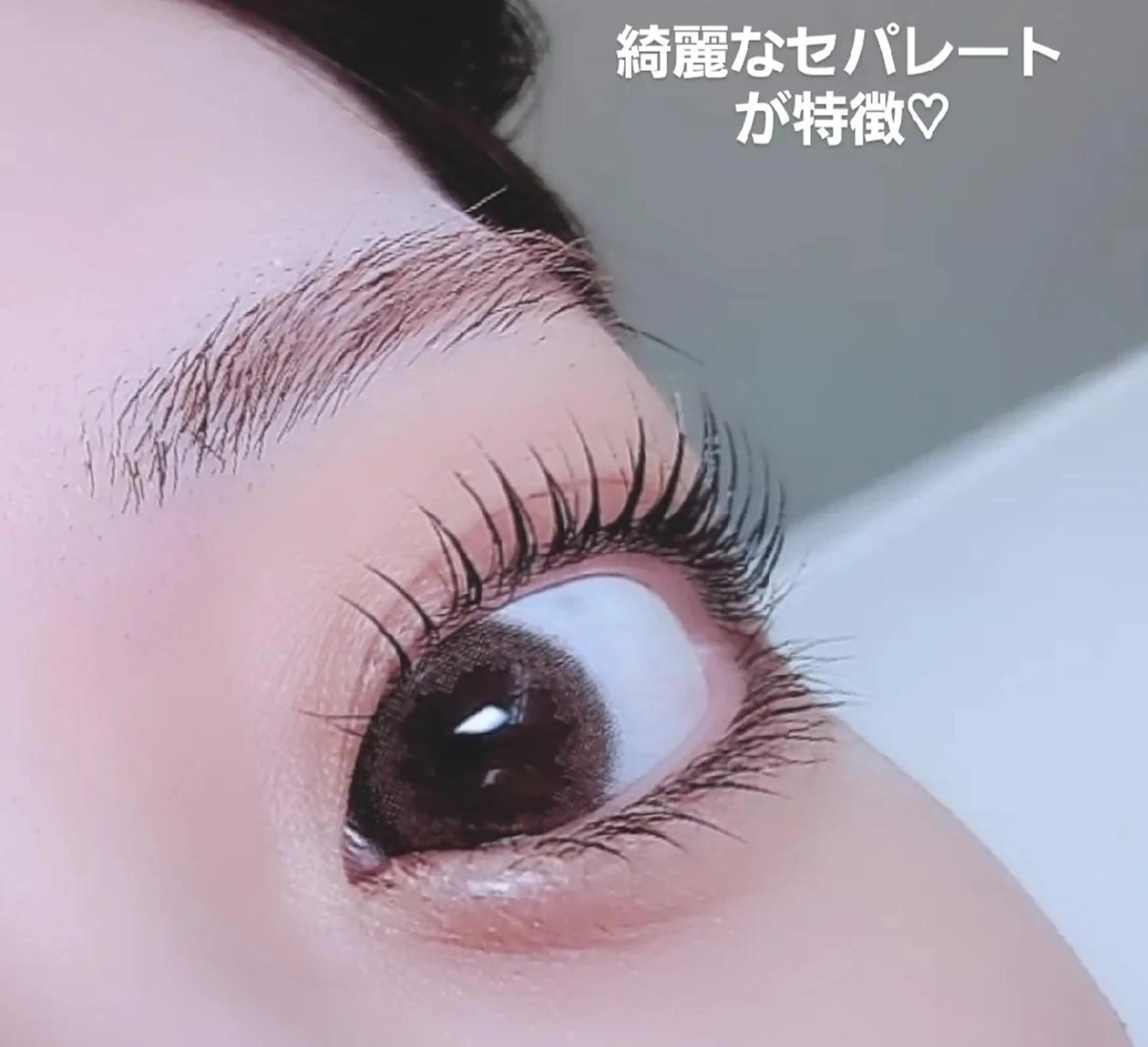 マツエク・マツパ eyelashsalon   rocolush 所属・★Hoshino★ 新宿西口 ·͜·🌟のマツエク・マツパデザイン