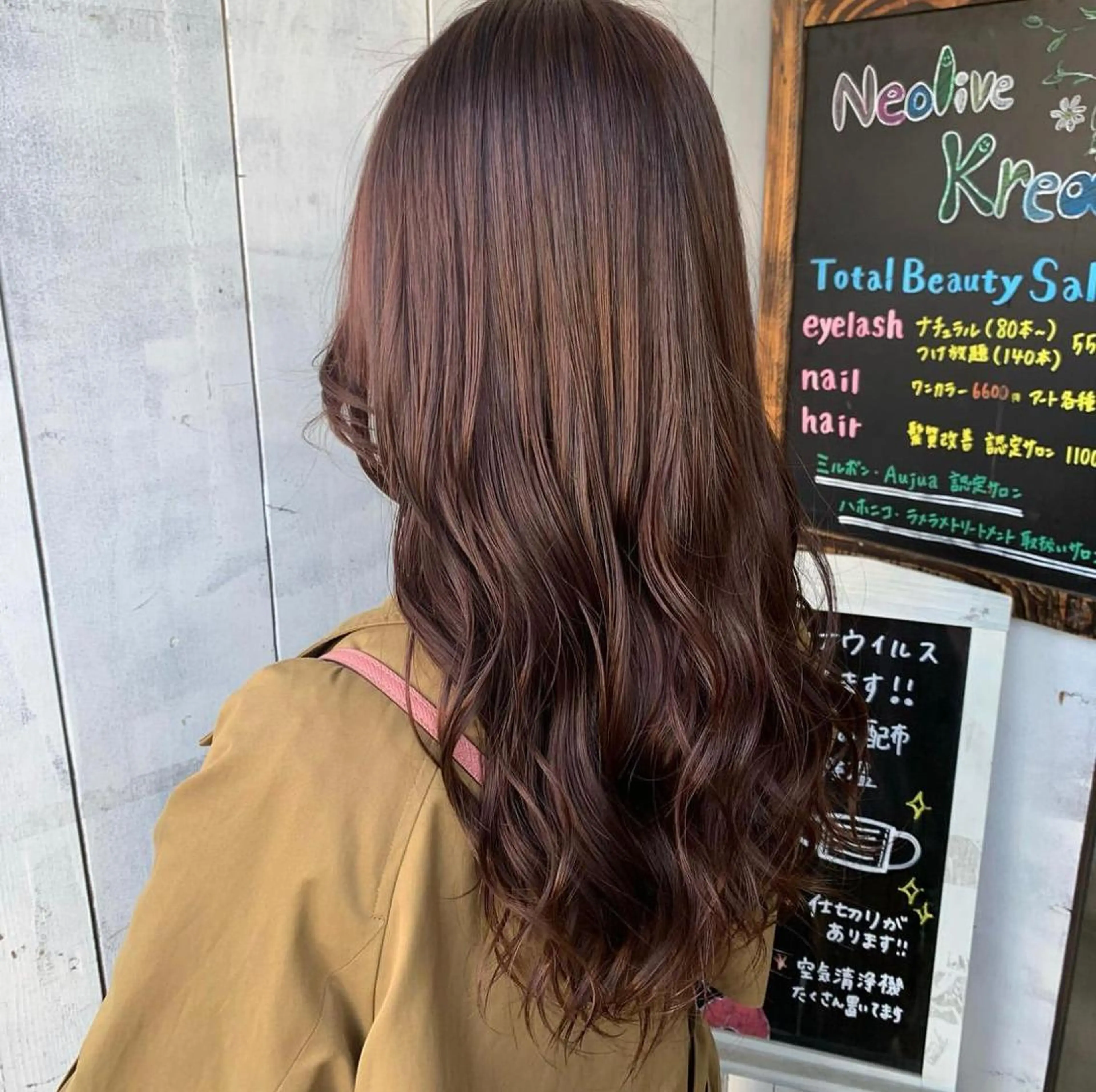 ロング 🎩メンズ特化 健太🎩のヘアスタイル