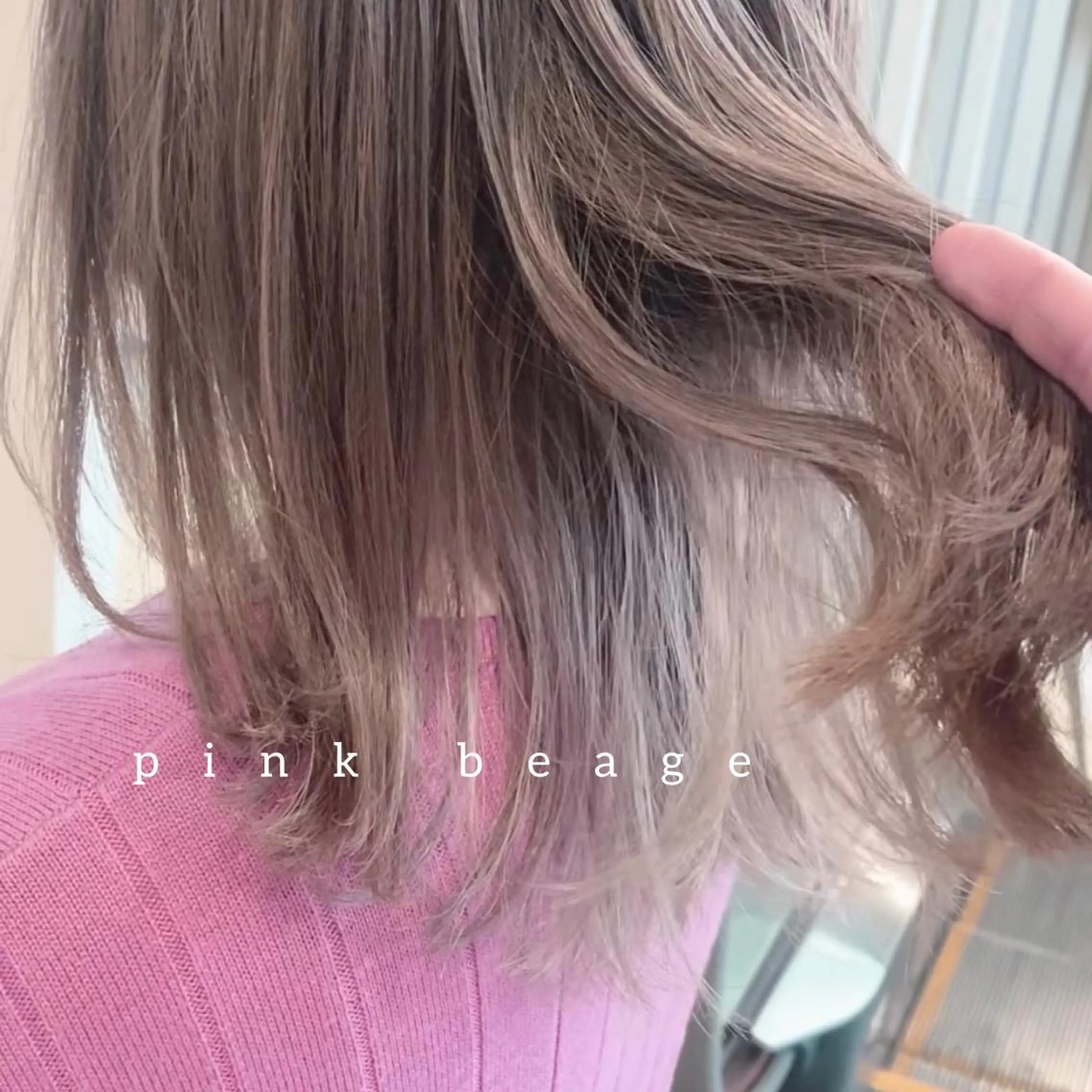 ミディアム ヘアカラー まお♡レイヤーカット 耳ツボジュエリーのヘアスタイル