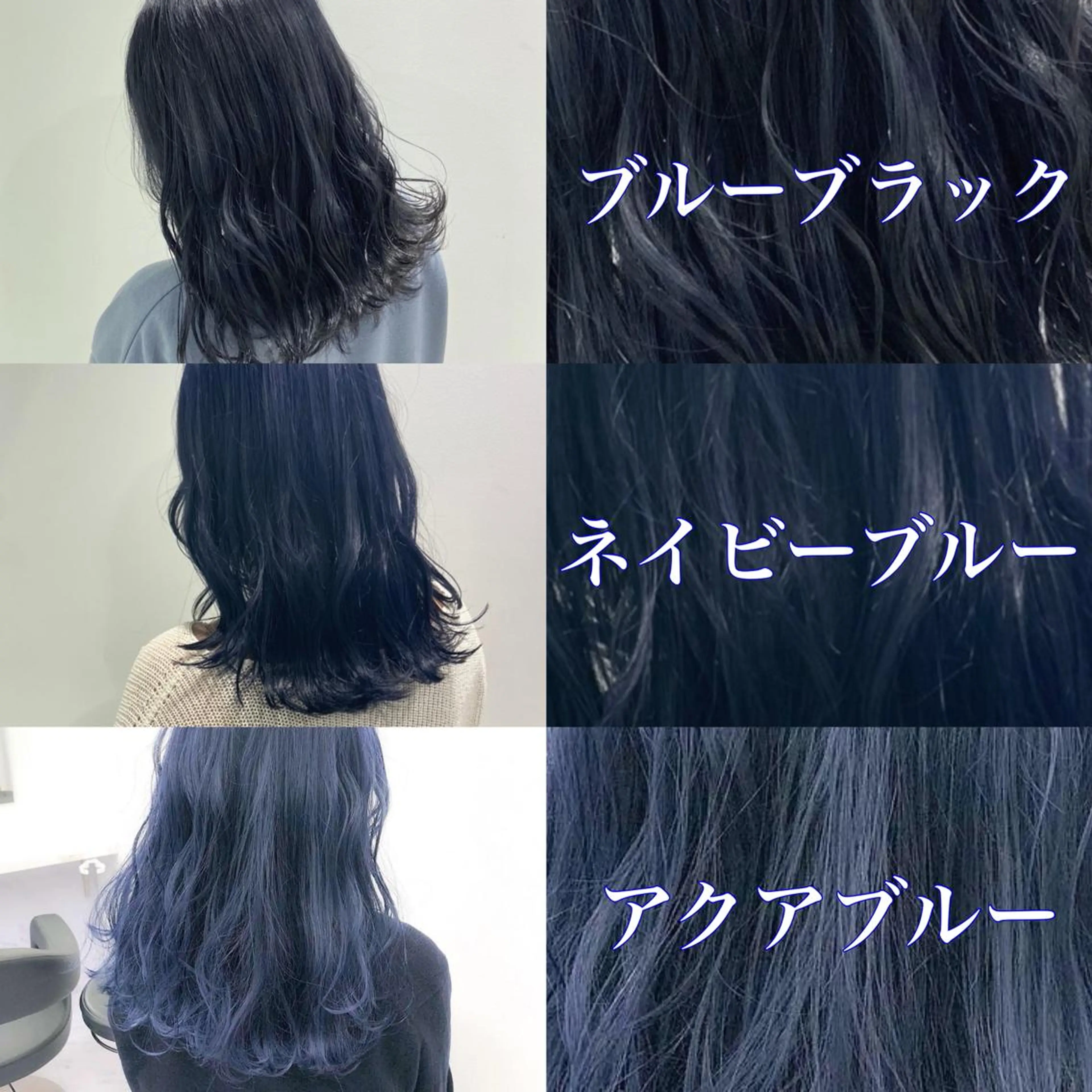 ミディアム カラー メンズ ブルーカラー トリートメント ✨メンズウルフ特化 美容師タイガ✨のヘアスタイル