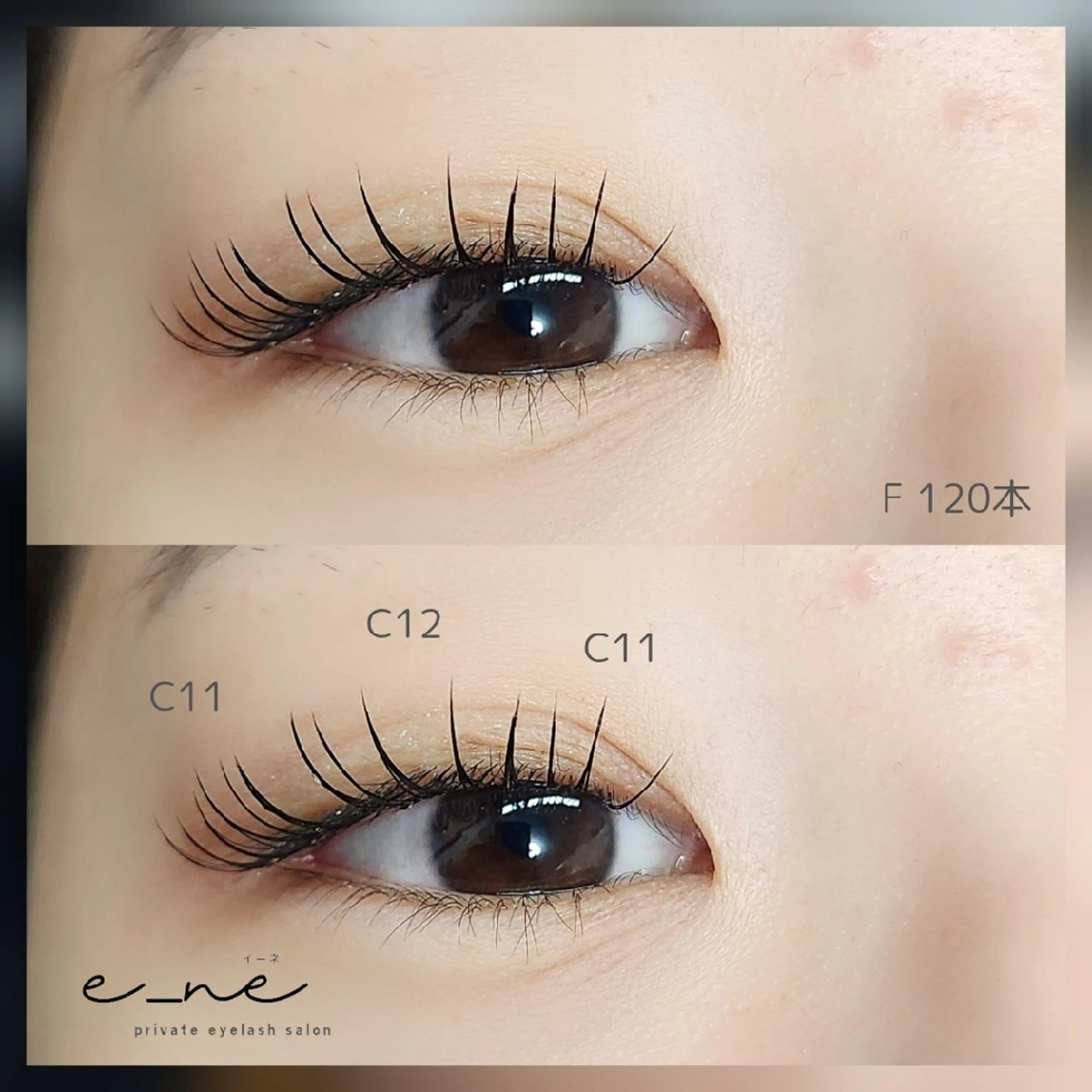 マツエク・マツパ マツエク mina eyelashのマツエク・マツパデザイン