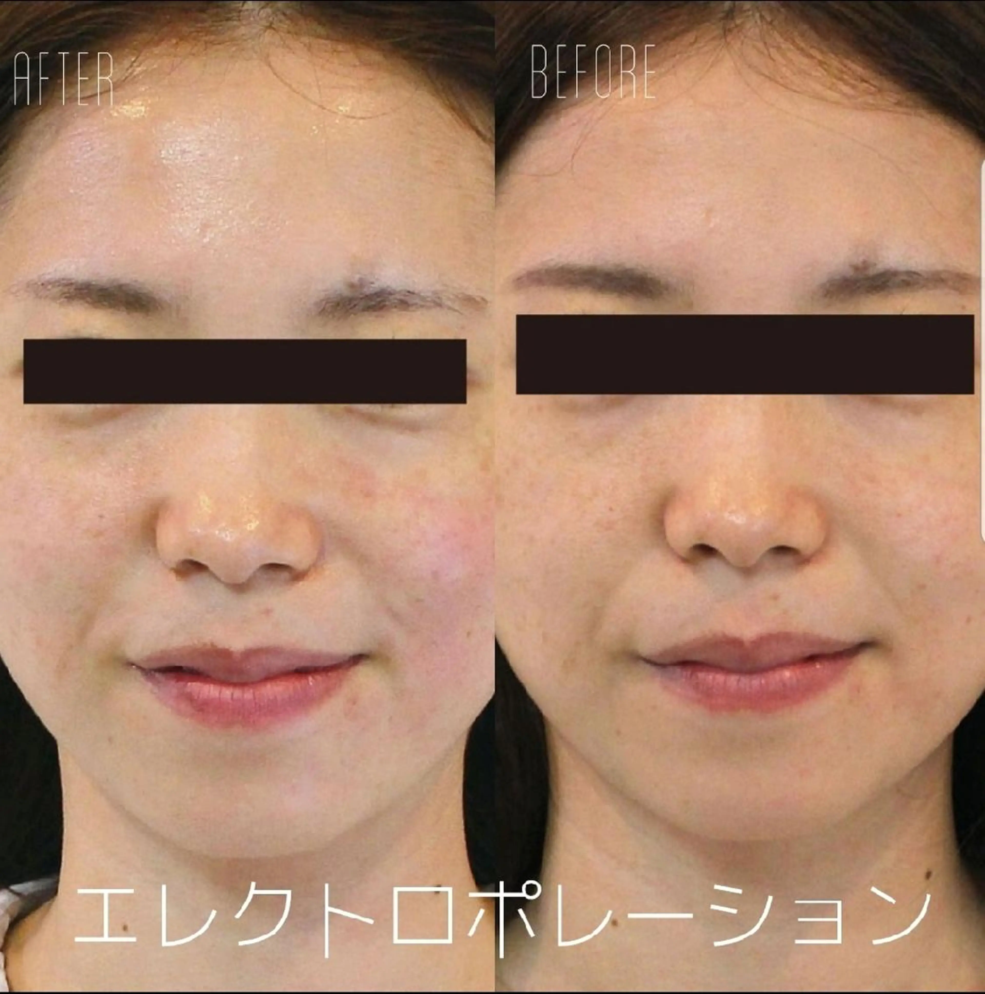 U_la所属・U_la [ウーラ] 片岡の眉毛・アイブロウイメージ