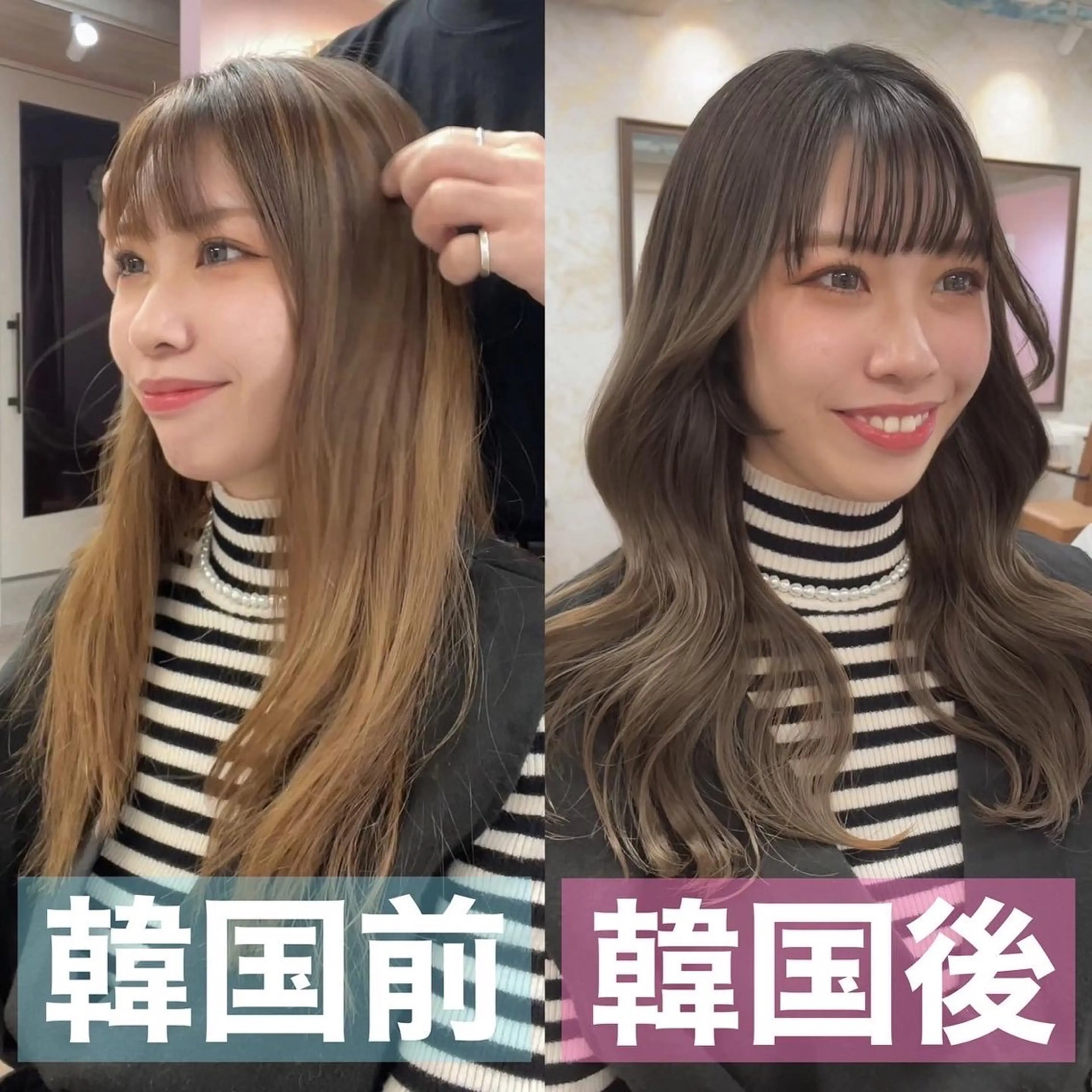 ロング カット ヘアカラー トリートメント 髪質改善特化💫 韓国ヘアAyumuのヘアスタイル