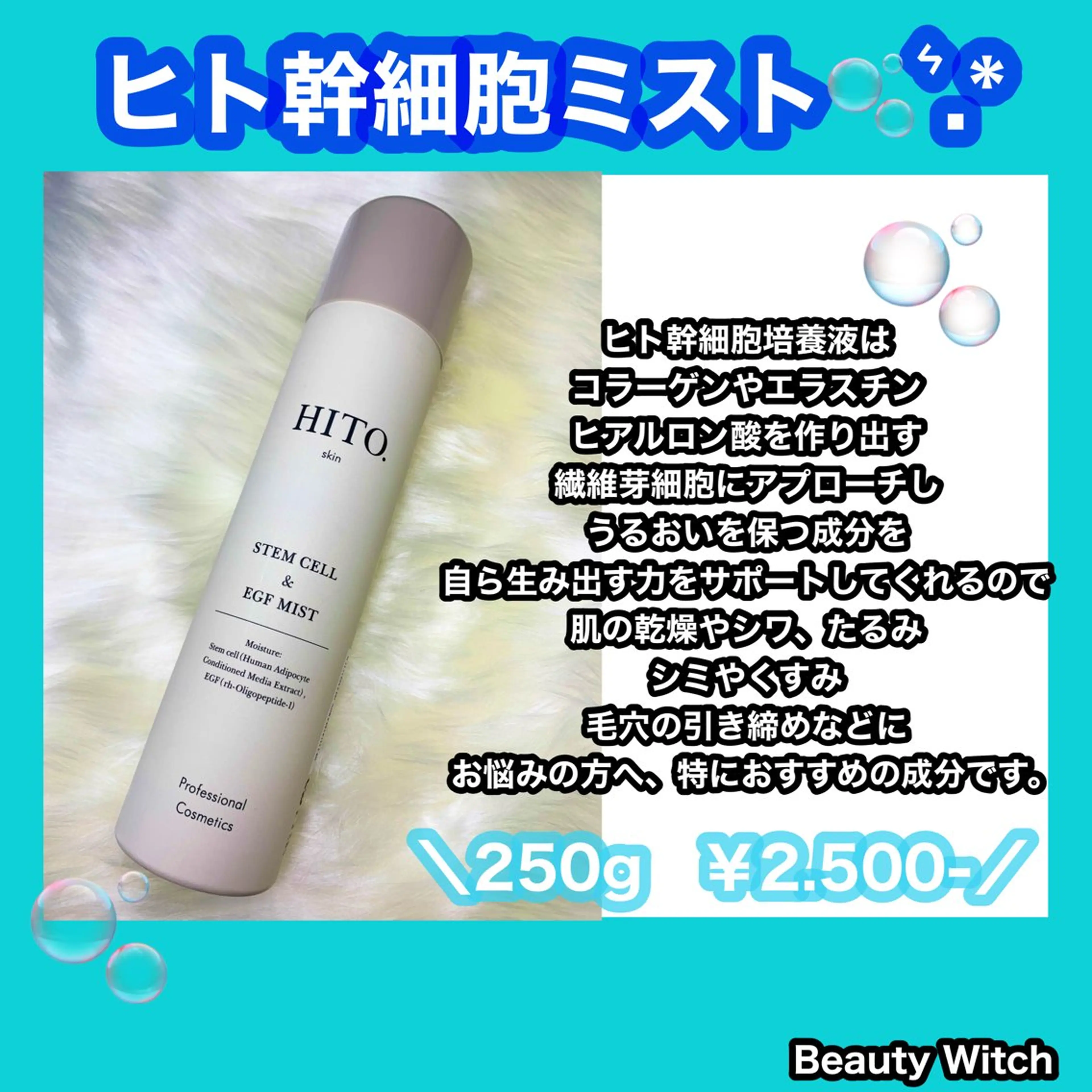 痩身/脱毛/ネイル HARUKAのエステ・リラクイメージ