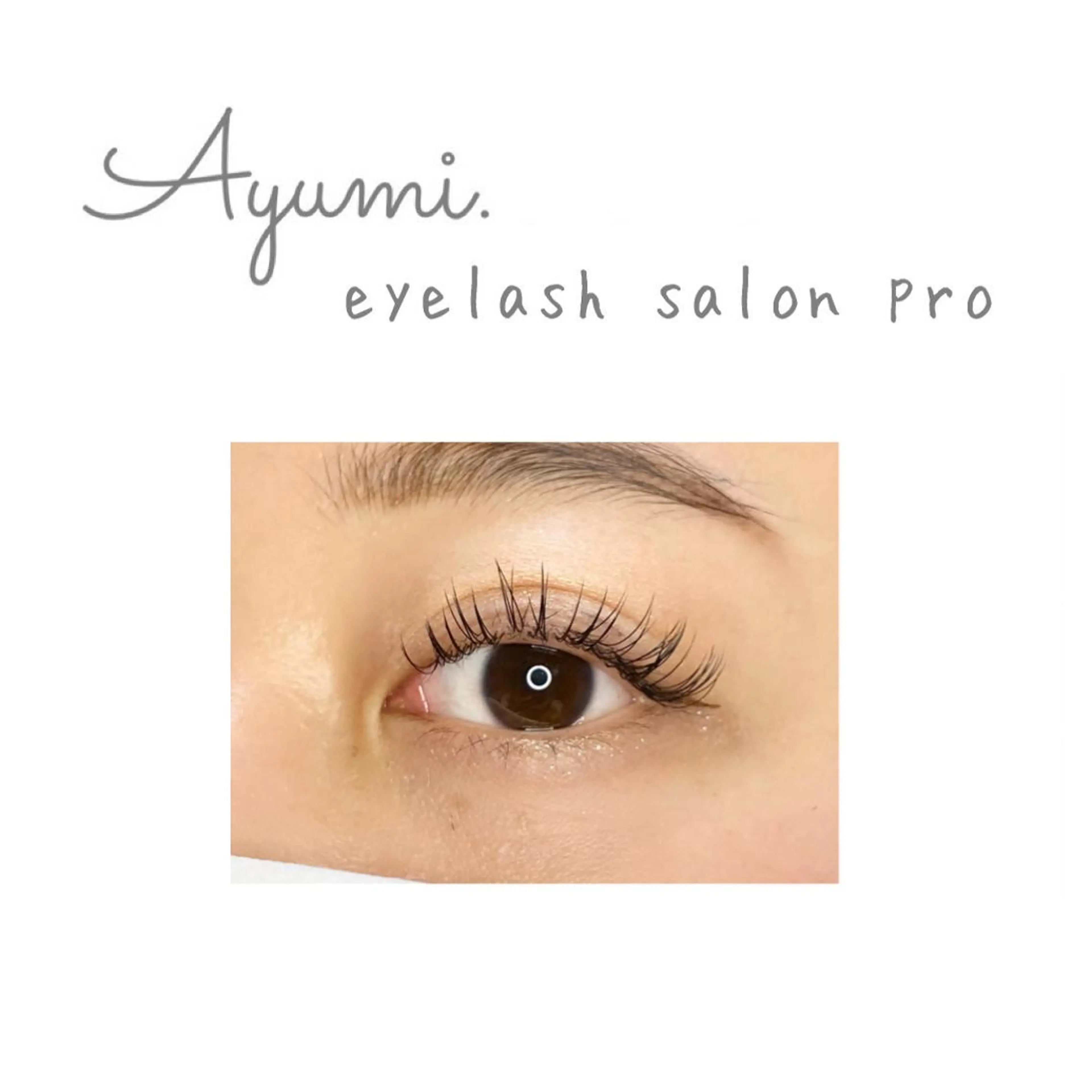 マツエク・マツパ Dカール Ayumi.dre 💎A《2階》のマツエク・マツパデザイン