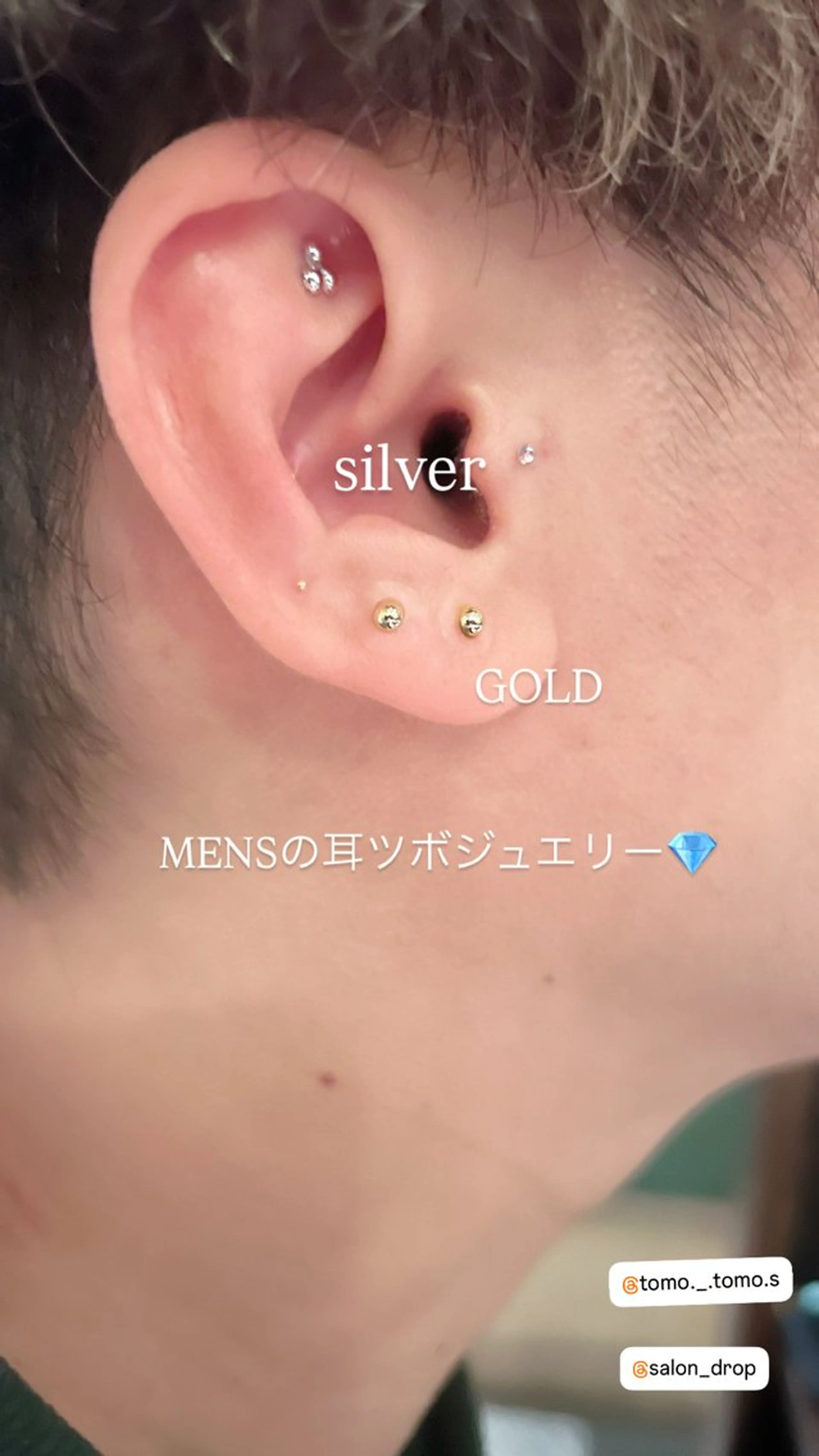 salon＿drop所属・salon dropのエステ・リラクイメージ