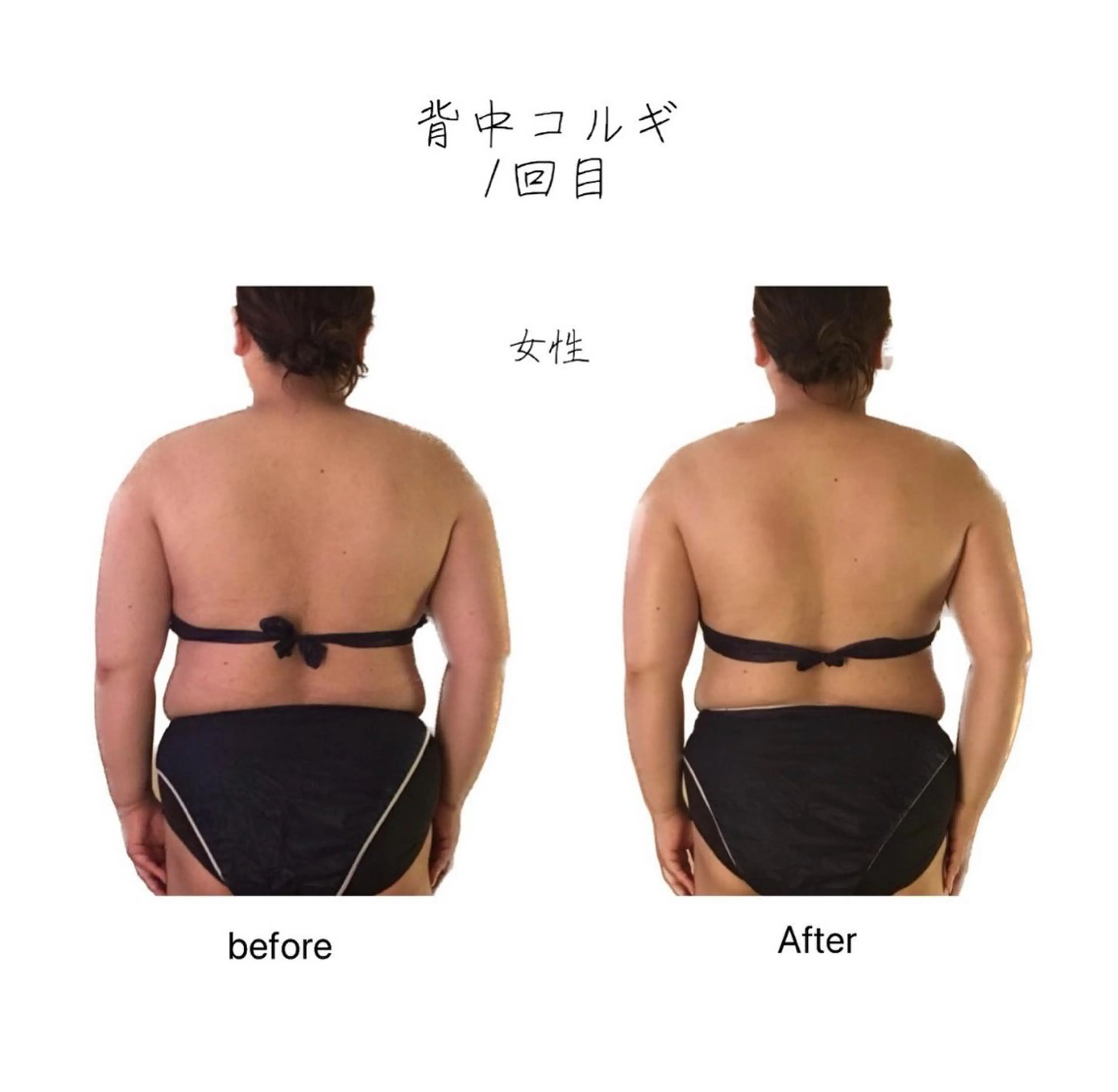 エステ リラク 小顔コルギ専門店/隠れ家サロン《여름ヨルム》所属・小顔コルギ専門店 《ヨルム》龍ケ崎店のエステ・リラクイメージ