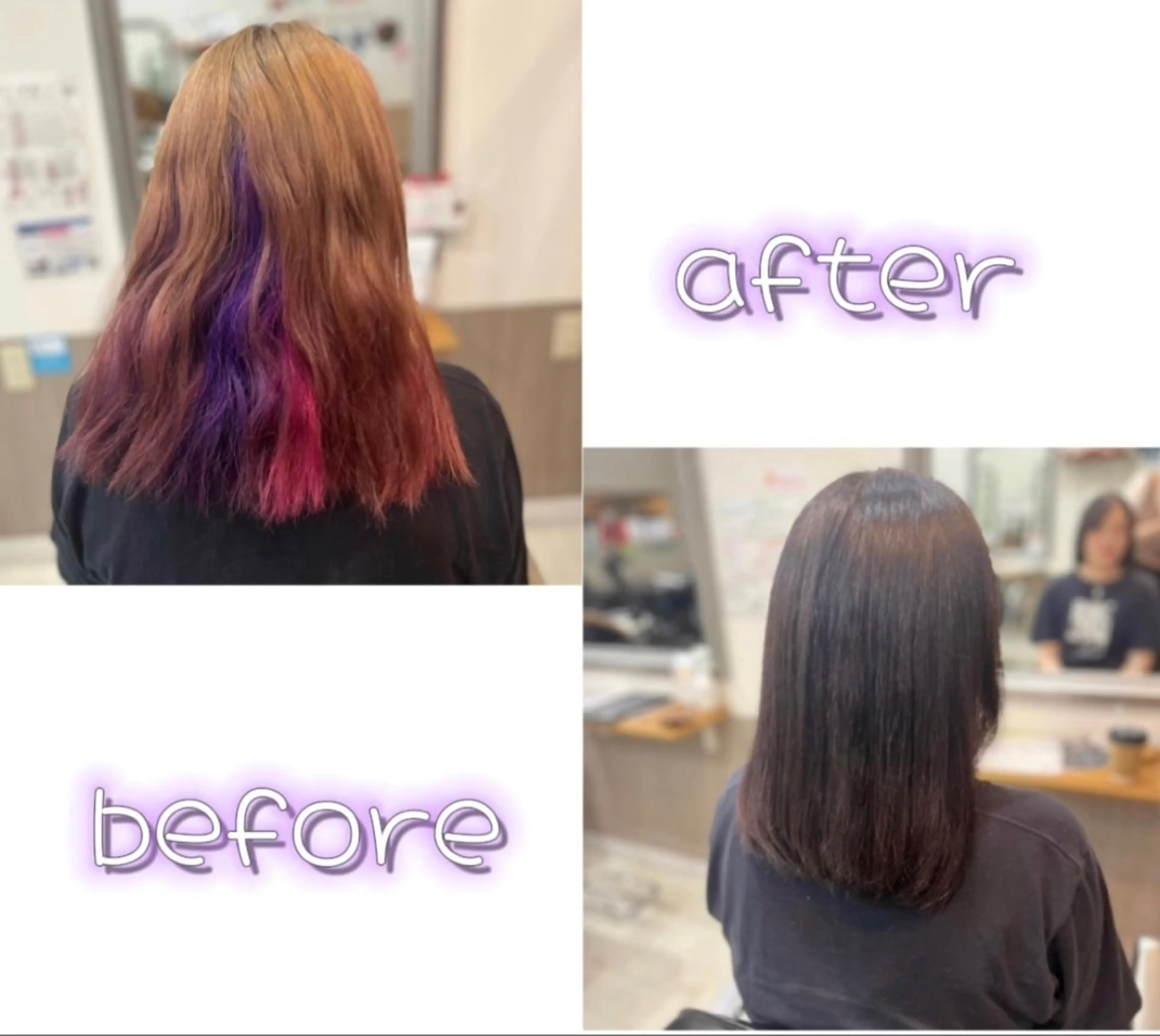 カラー 艶髪🥣透明感カラー 🫧前田奈津実のヘアスタイル