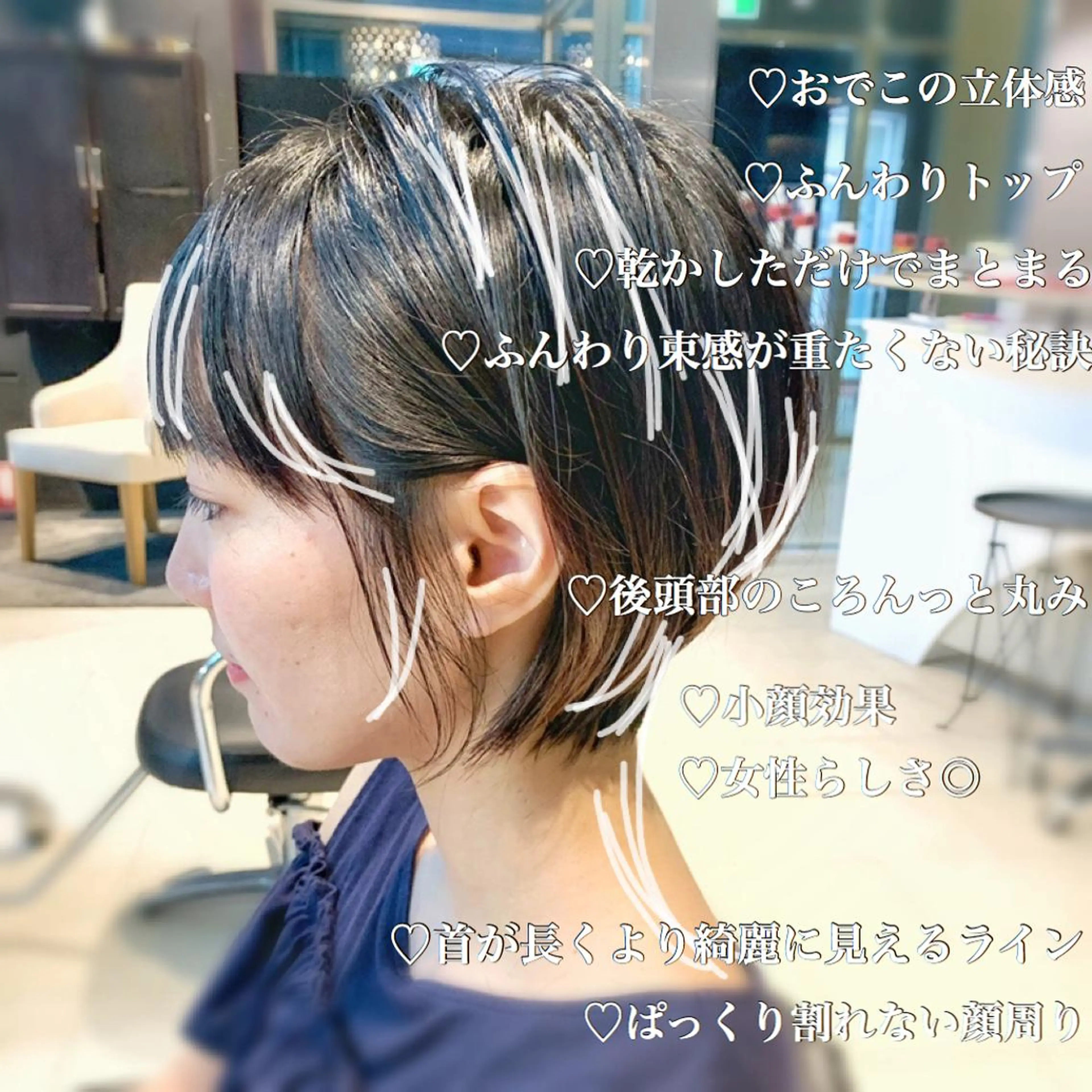 ショート カラー 代表🎀 ふわモテ愛 され髪🩷yumiのヘアスタイル