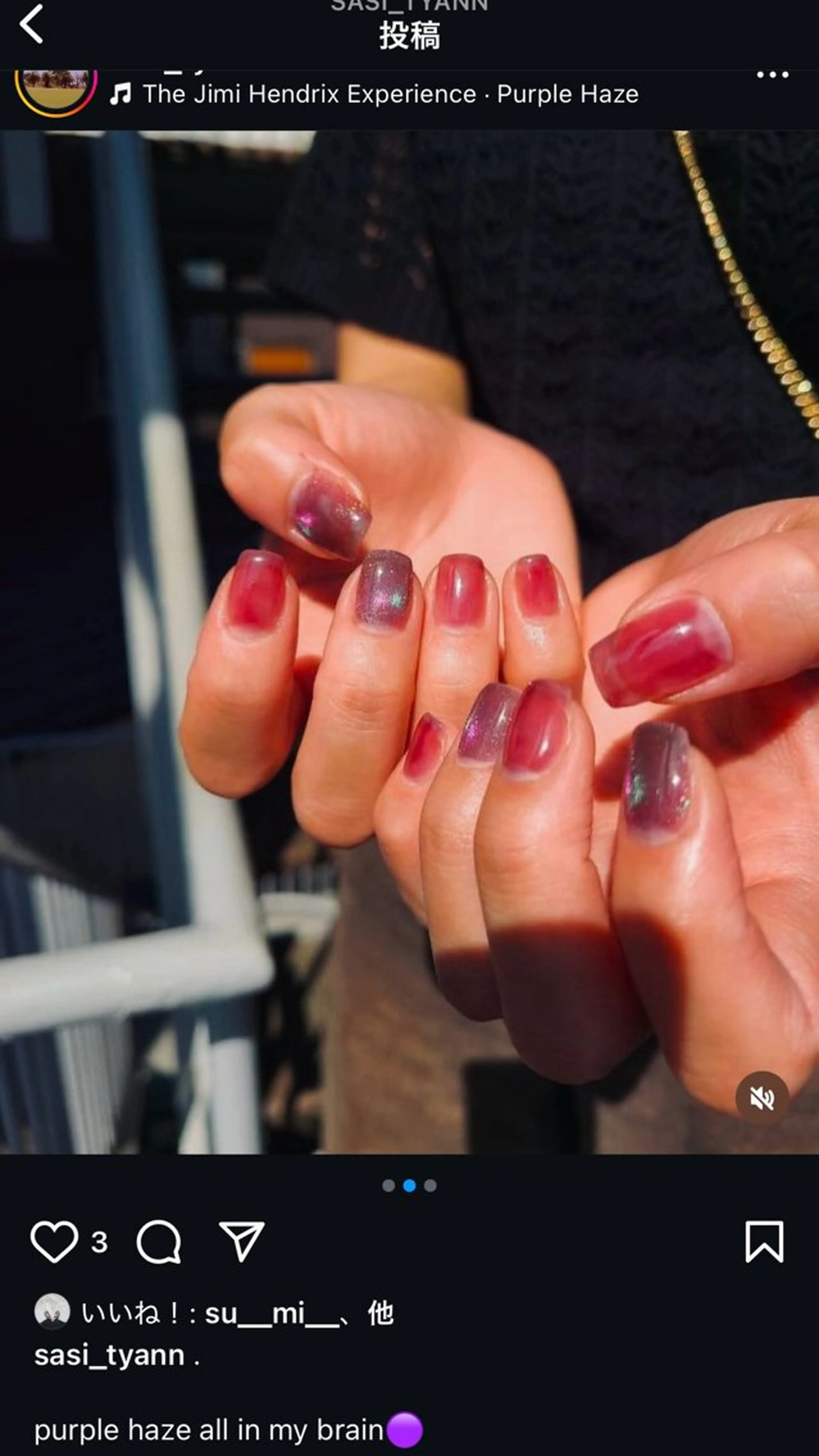 ネイル ハンドネイル 川澄もえ/ relownail のネイルデザイン