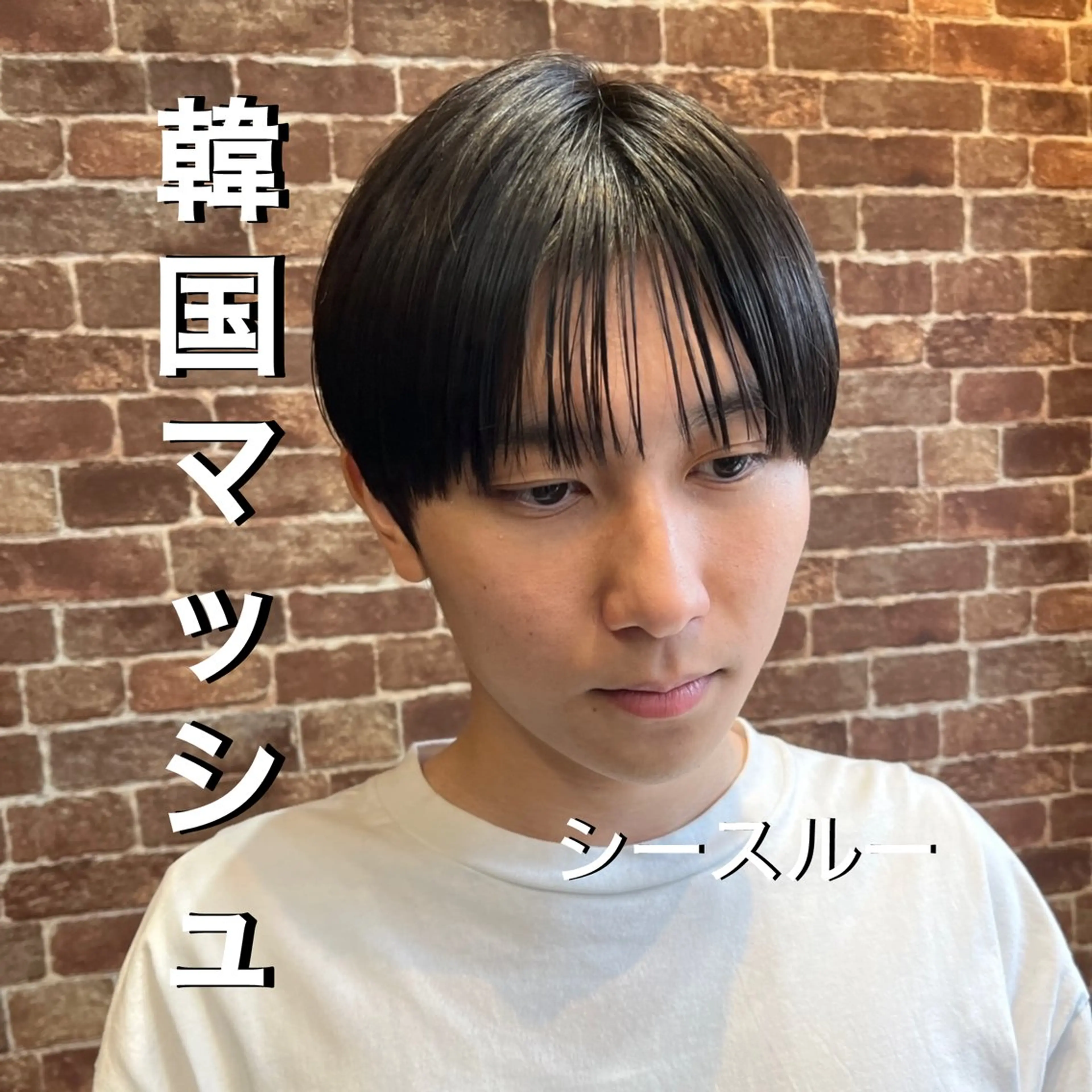 ショート カラー メンズ ヘアカラー トリートメント times salon名駅所属・久木原 ゆりのヘアスタイル