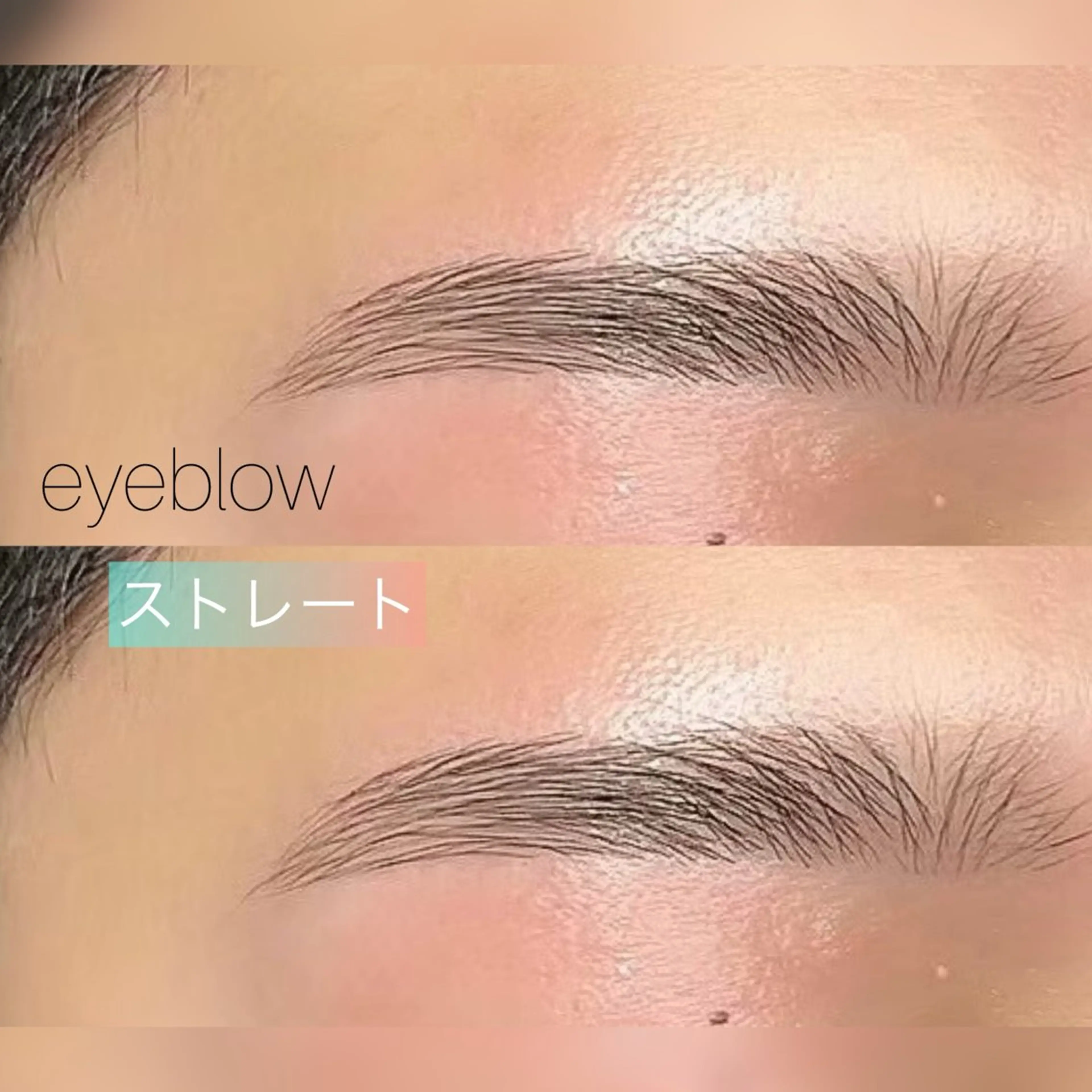 【✨️眉WAX回数券11000✨️】お得な4回券!通常料金より4400~6600円お得🉐の写真