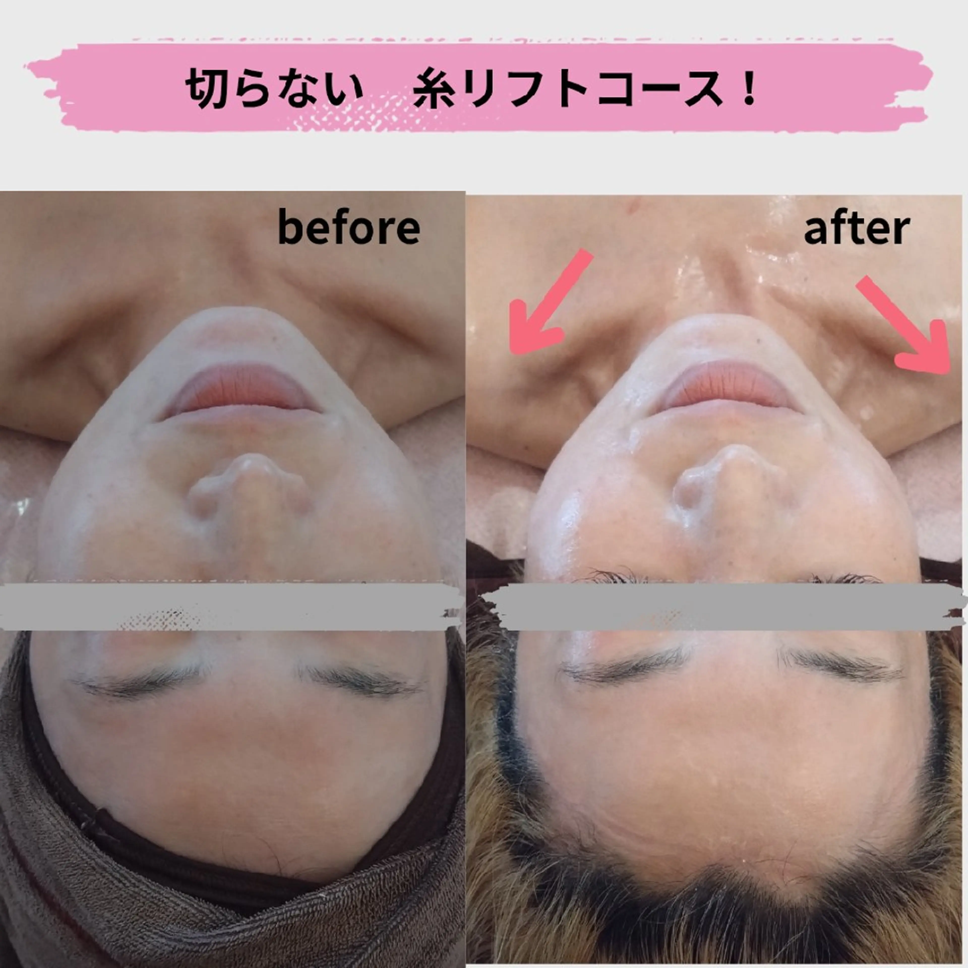 K's姪浜エステ💆 サロン:MAIKOのエステ・リラクイメージ