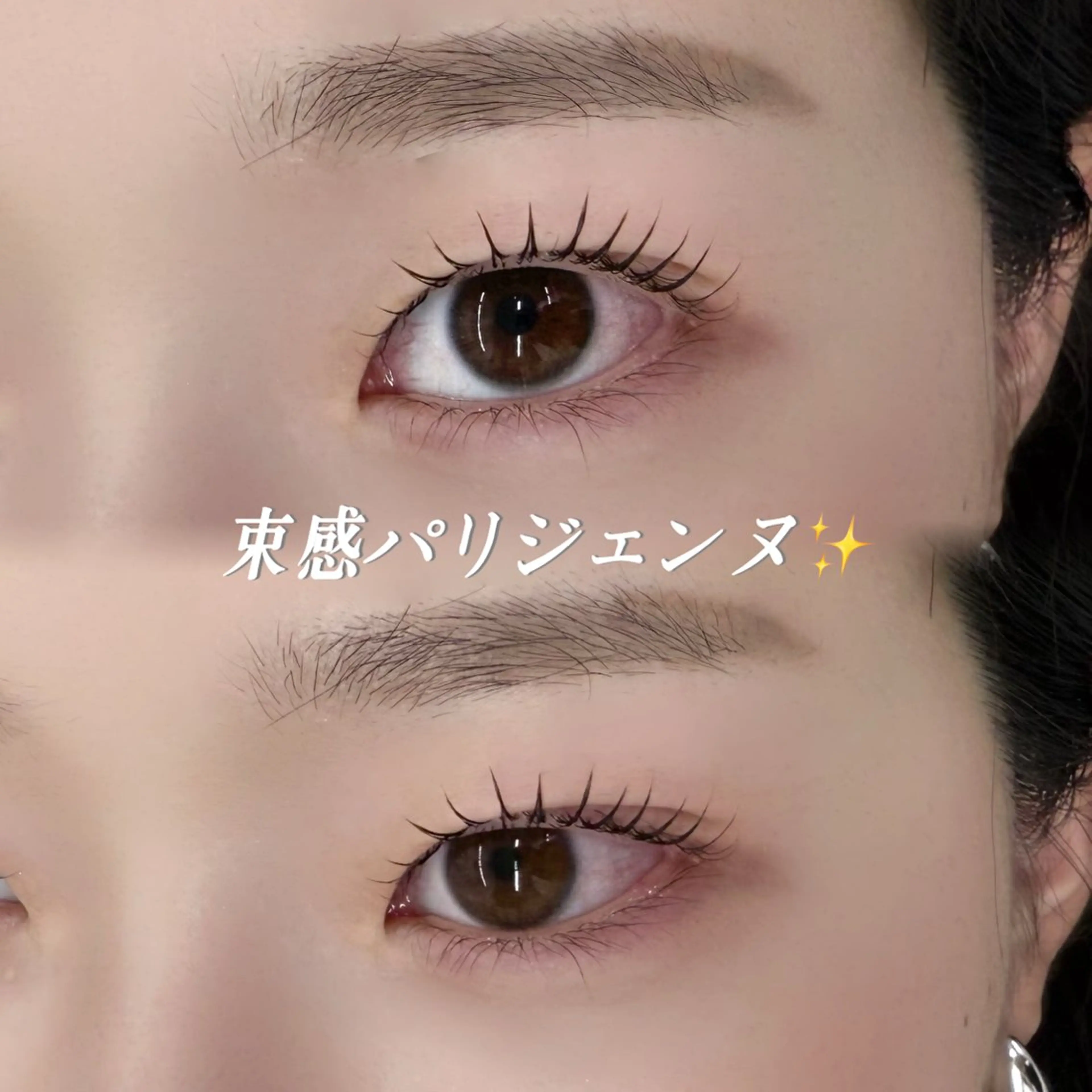 マツエク・マツパ shucre栄店❤️ Airiのマツエク・マツパデザイン