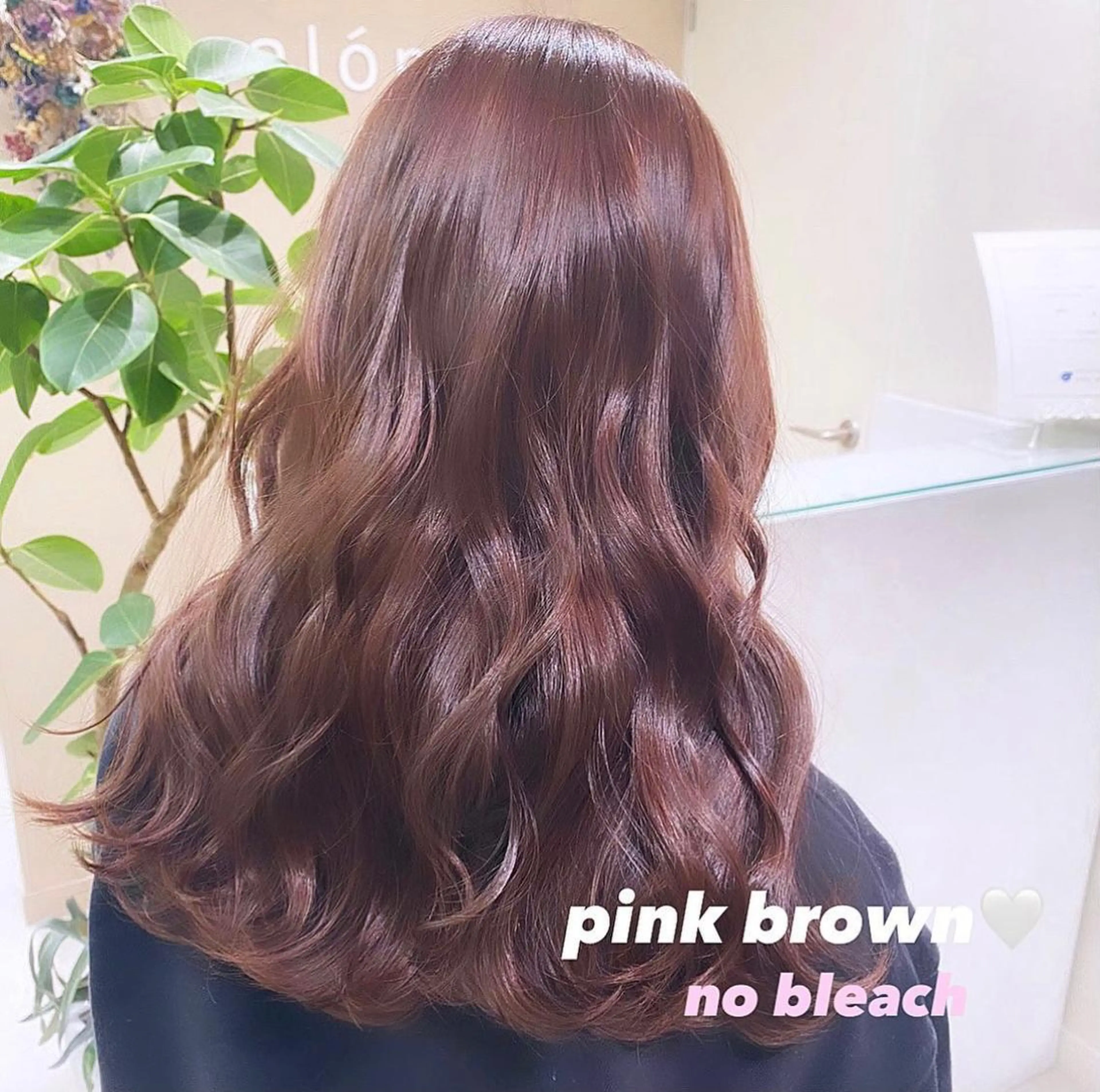 ロング カラー ブリーチ ブラウンカラー ブリーチなしカラー ピンクカラー ピンクブラウン ブリーチなしWカラー 🎀韓国ヘア/amiのヘアスタイル