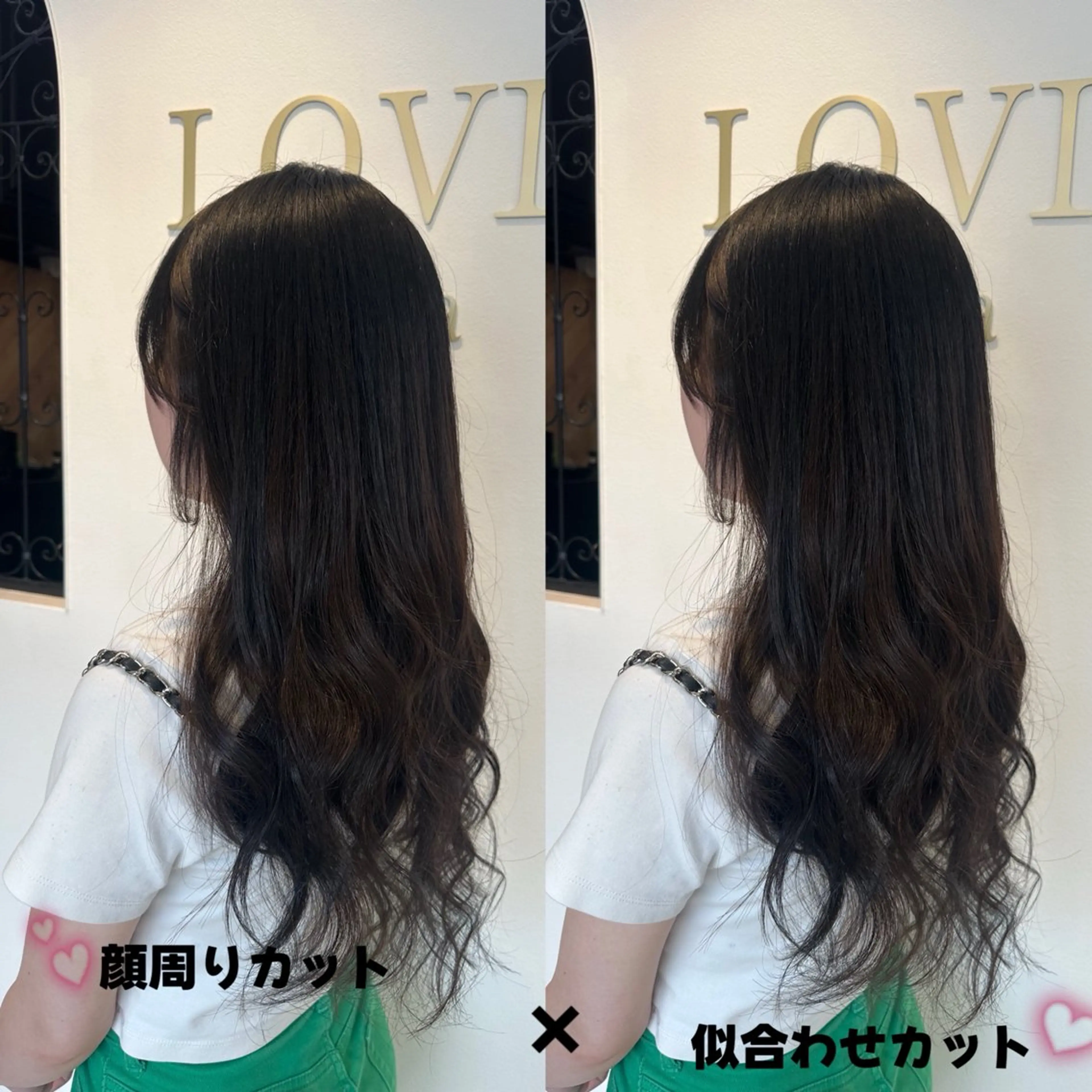 ロング 顔周りカット 似合わせカット lovis ゆうあのヘアスタイル