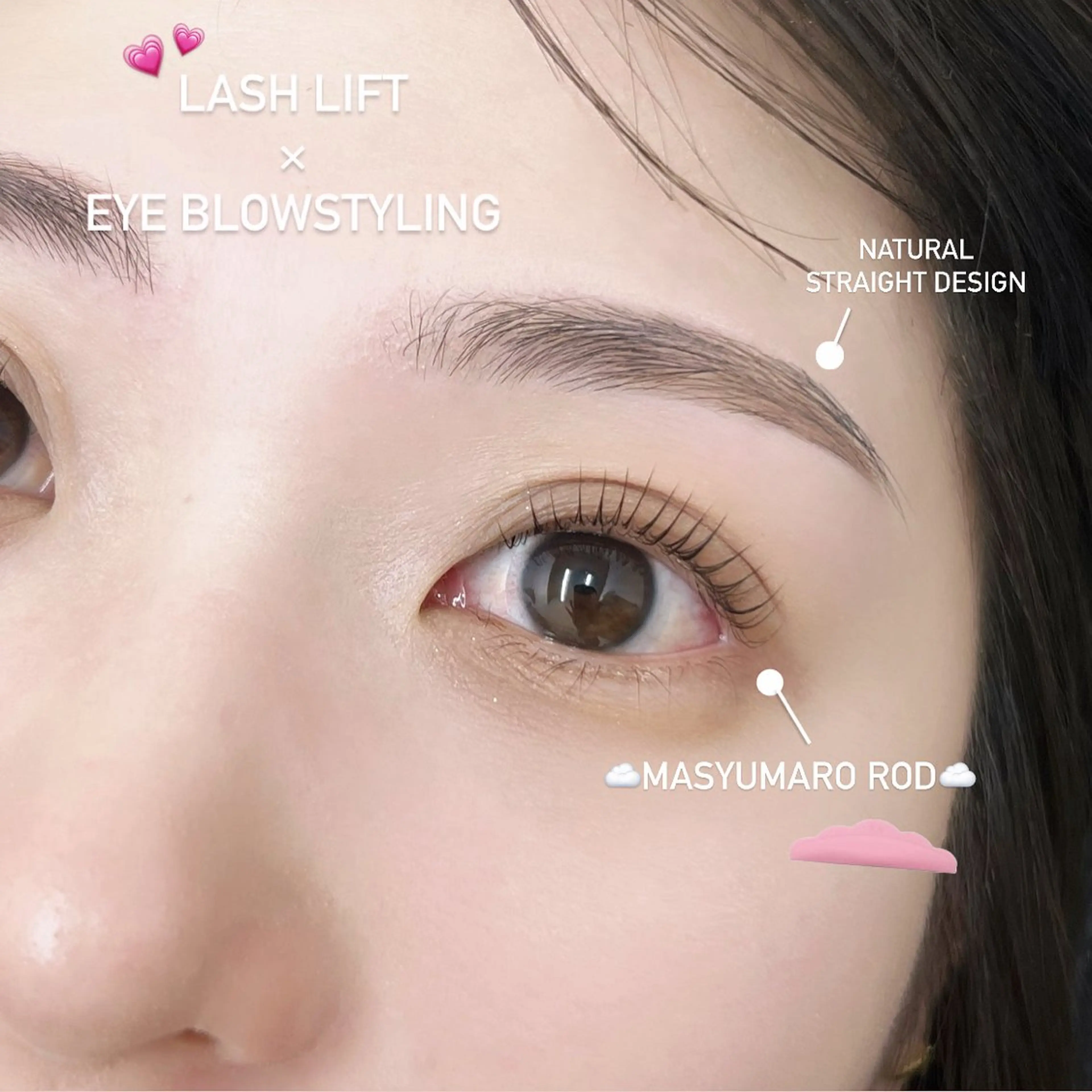 マツエク・マツパ ワックス脱毛 眉カット その他(アイブロウ) 銀座/アイリスト kanonの眉毛・アイブロウイメージ