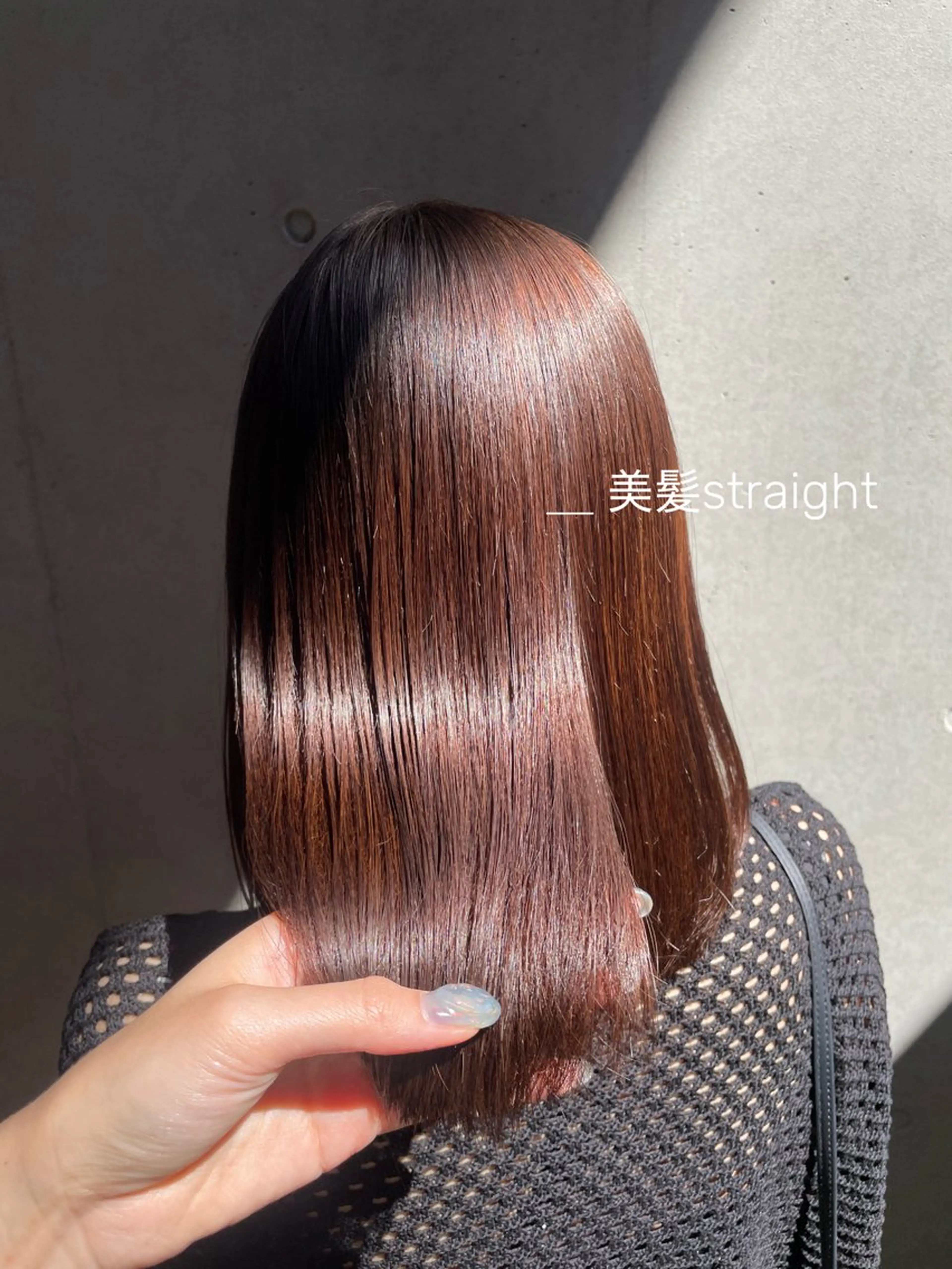 ミディアム パーマ 縮毛矯正 縮毛矯正 縮毛矯正/レイヤー /ひかるのヘアスタイル