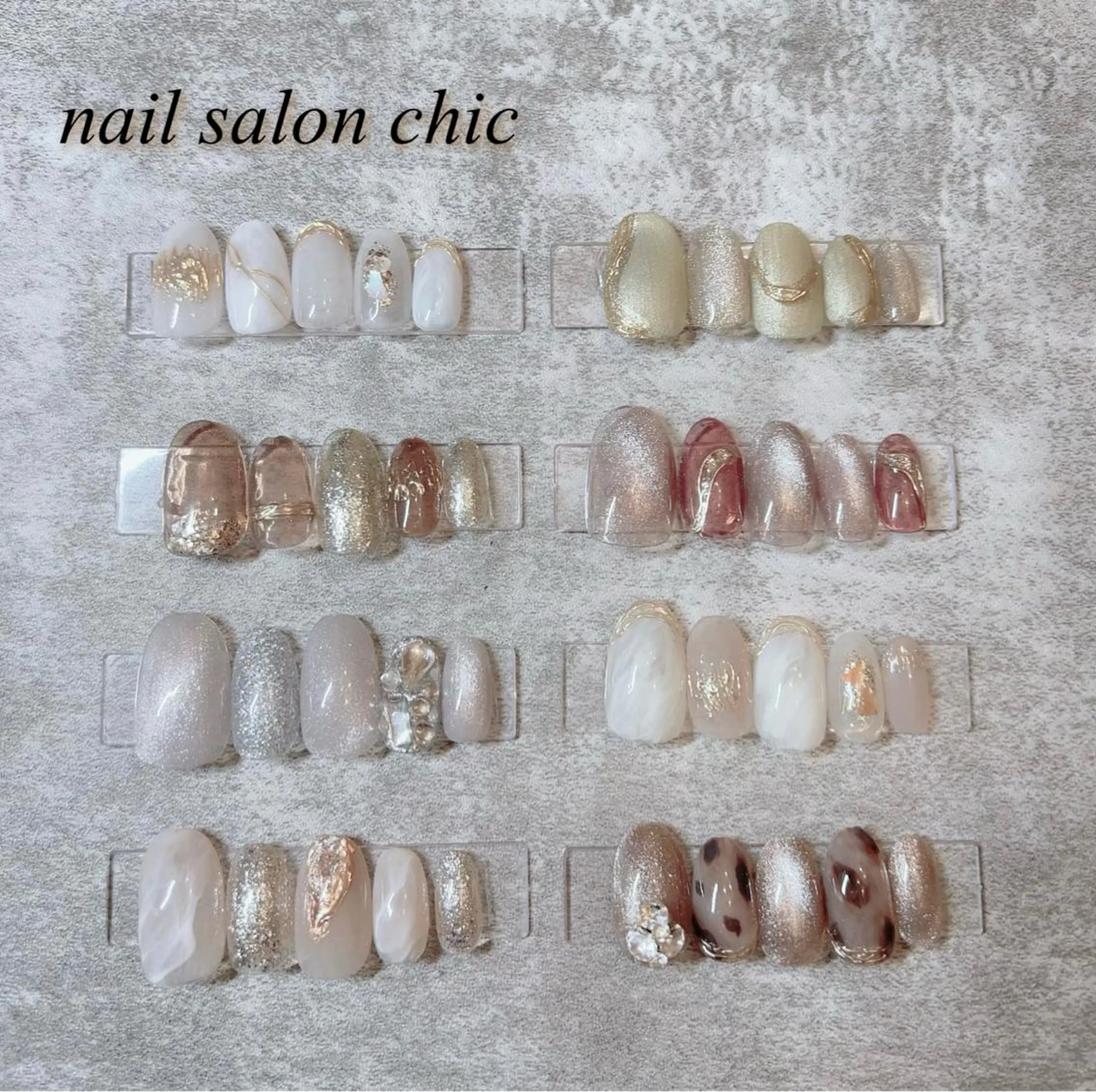 ネイル nail salon chicのネイルデザイン