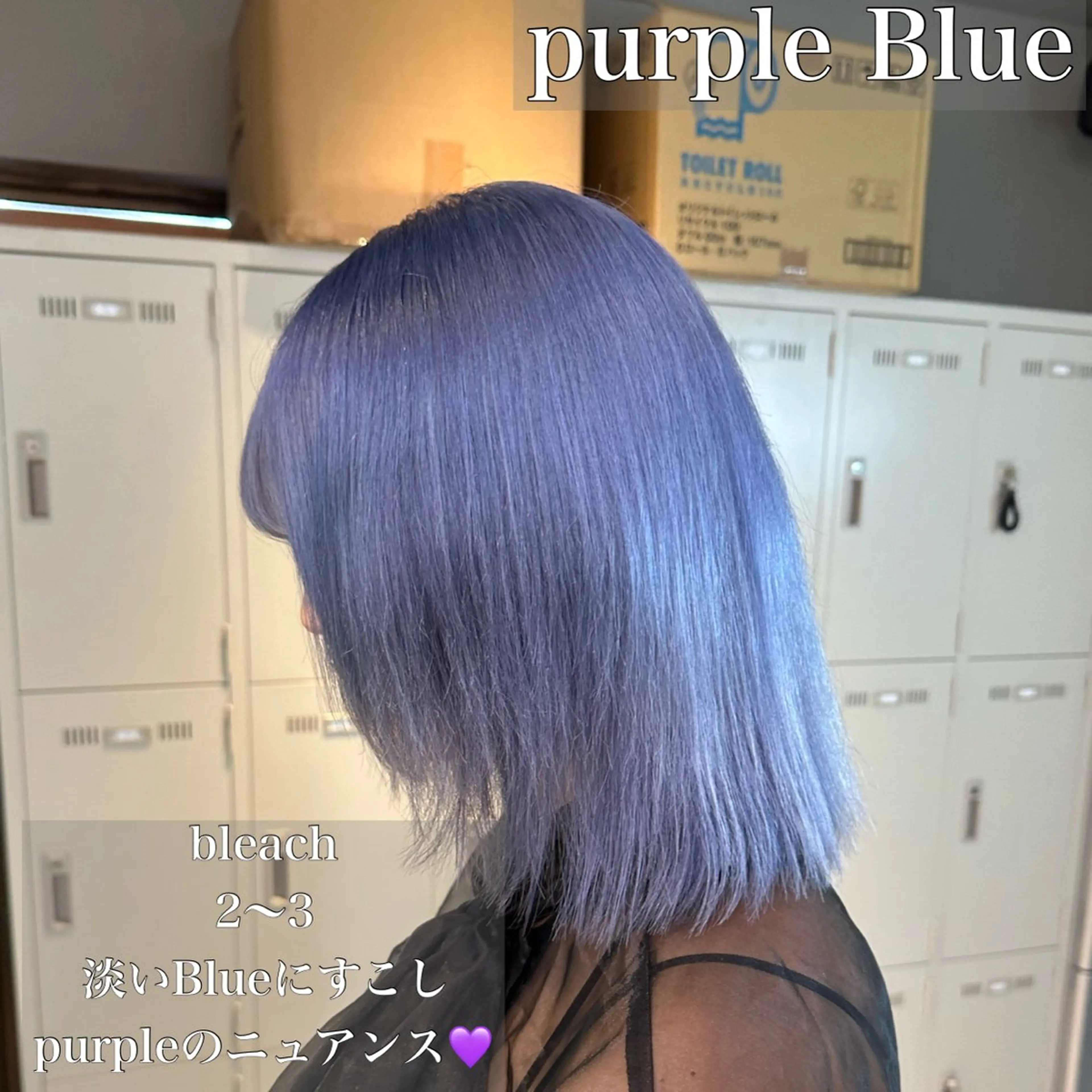 ミディアム カラー ハイトーン🌈メンズ カット♡Machanのヘアスタイル