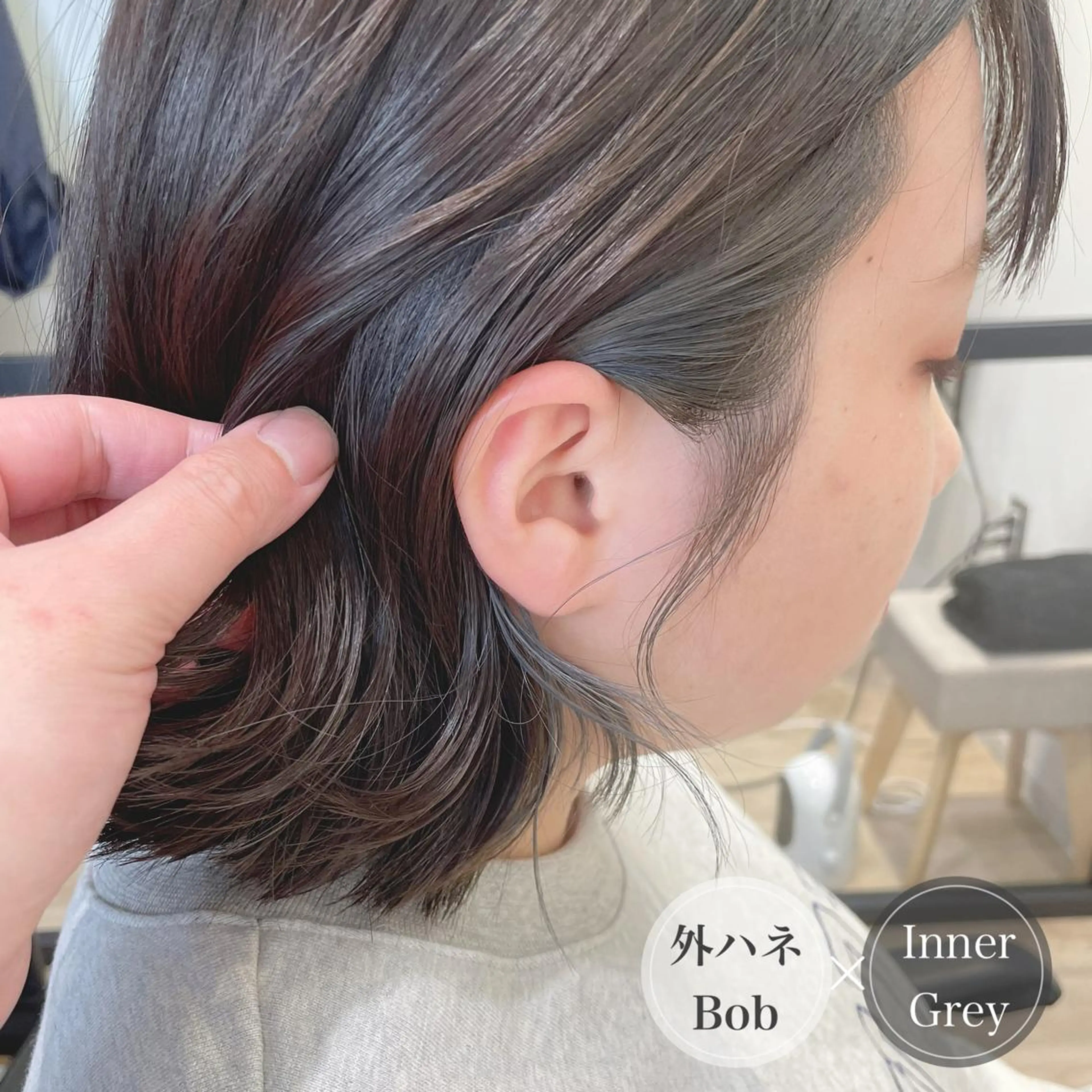 ショート カラー ブリーチ イヤリングカラー インナーカラー くせ毛 似合わせカット カット ヘアカラー ショート・ボブ💫 シブヤトモヒロのヘアスタイル