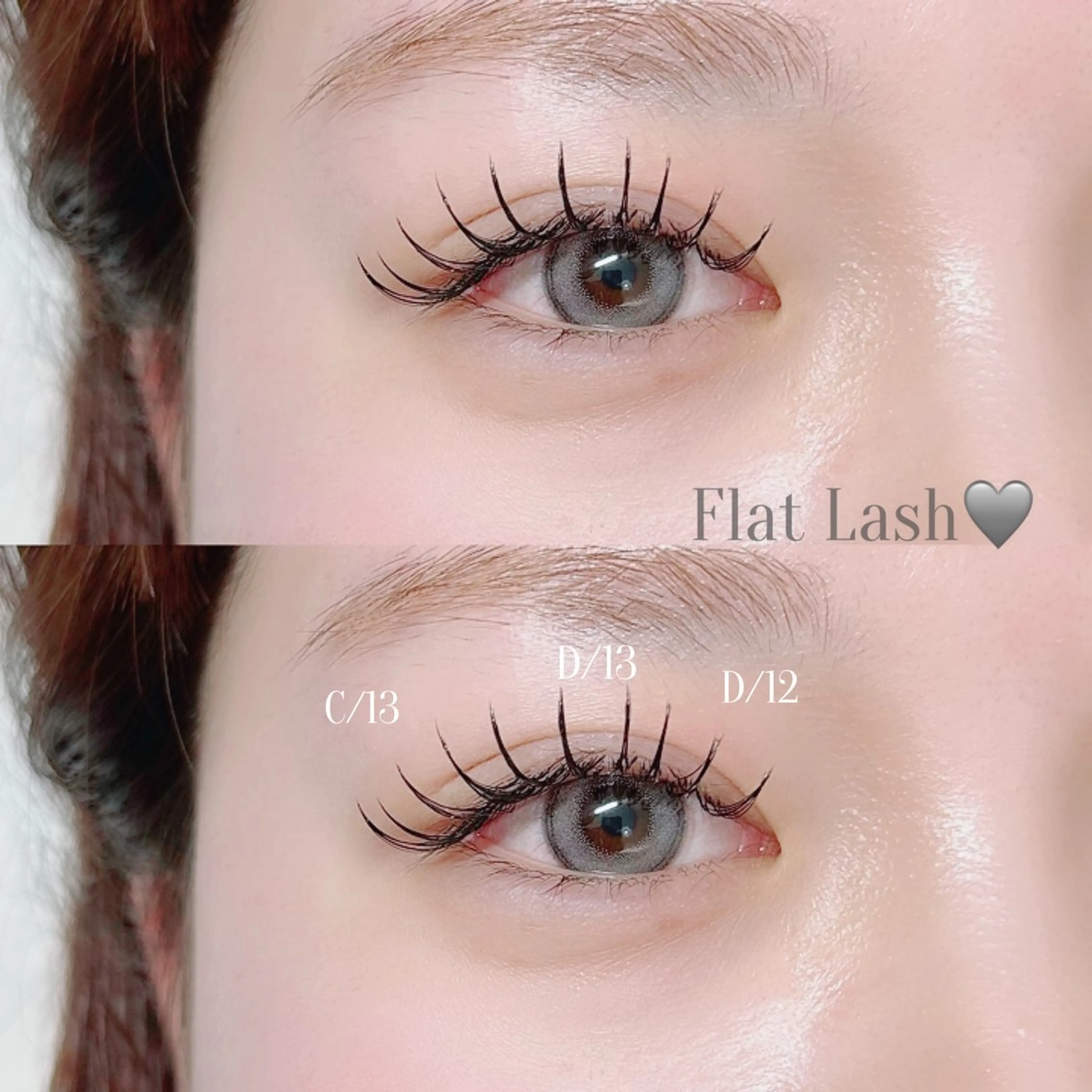 マツエク・マツパ フラットラッシュ 韓国風束感まつ毛 🫧Akaneのマツエク・マツパデザイン