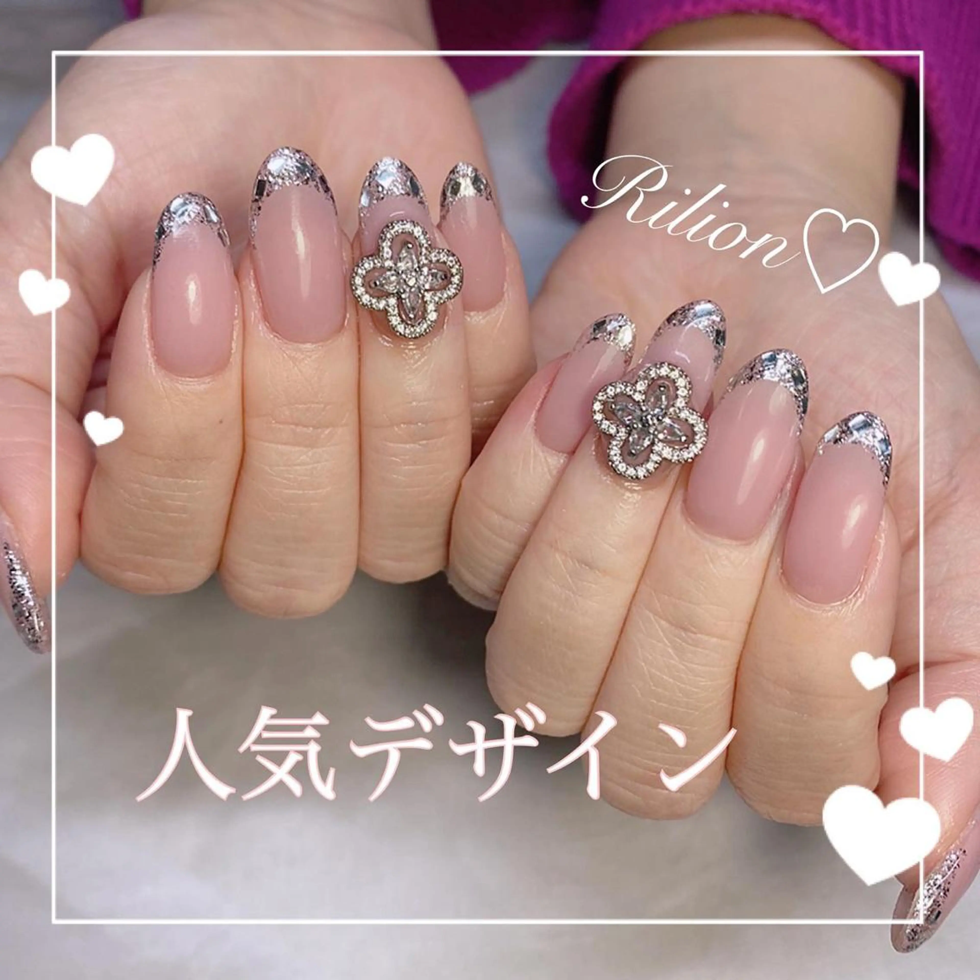 ネイル フレンチネイル ガラスフレンチ 韓国ネイル ワンホンネイル RiLion💗 Risa🦋💜のネイルデザイン