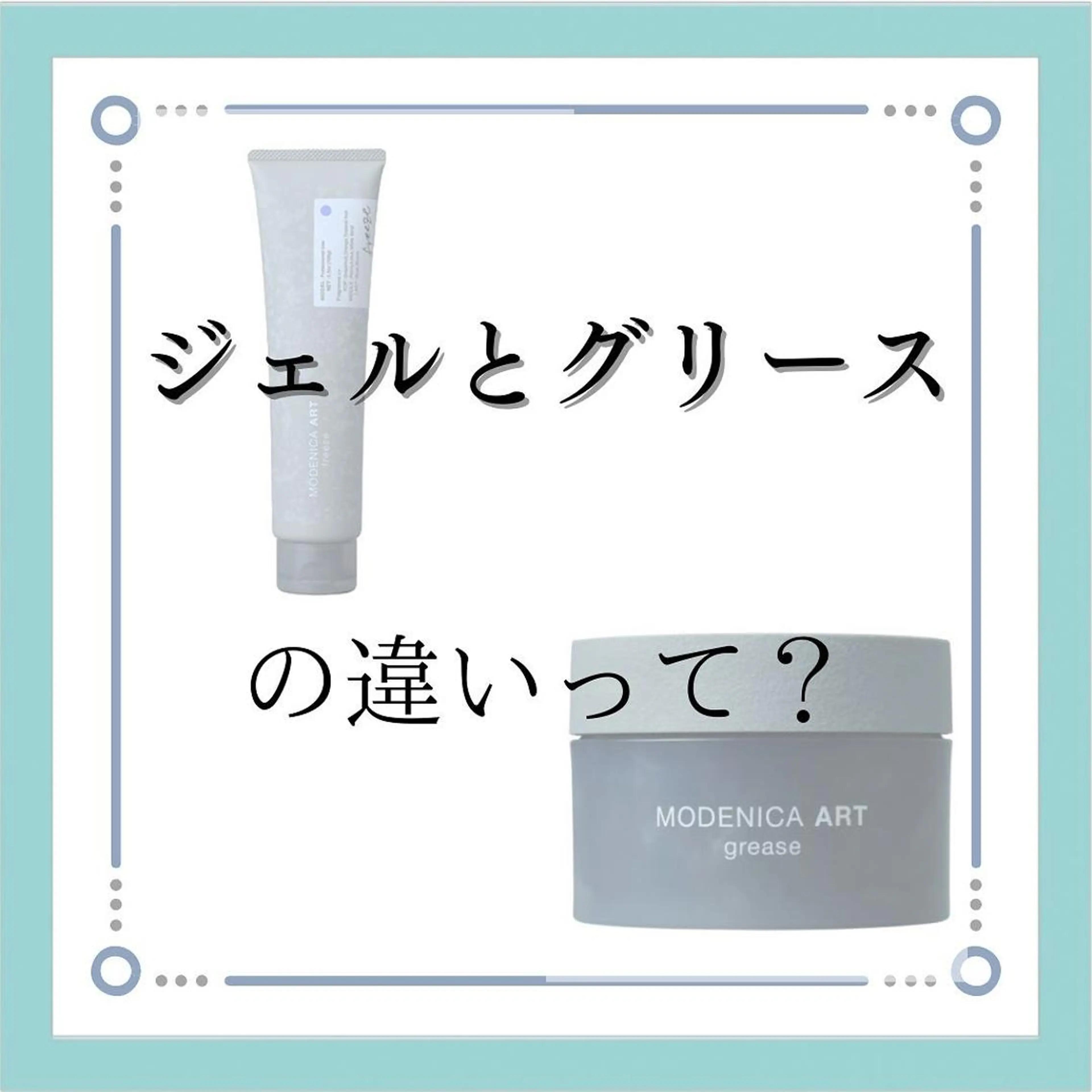 ショート 髪質改善× ハイライト溝江のヘアスタイル