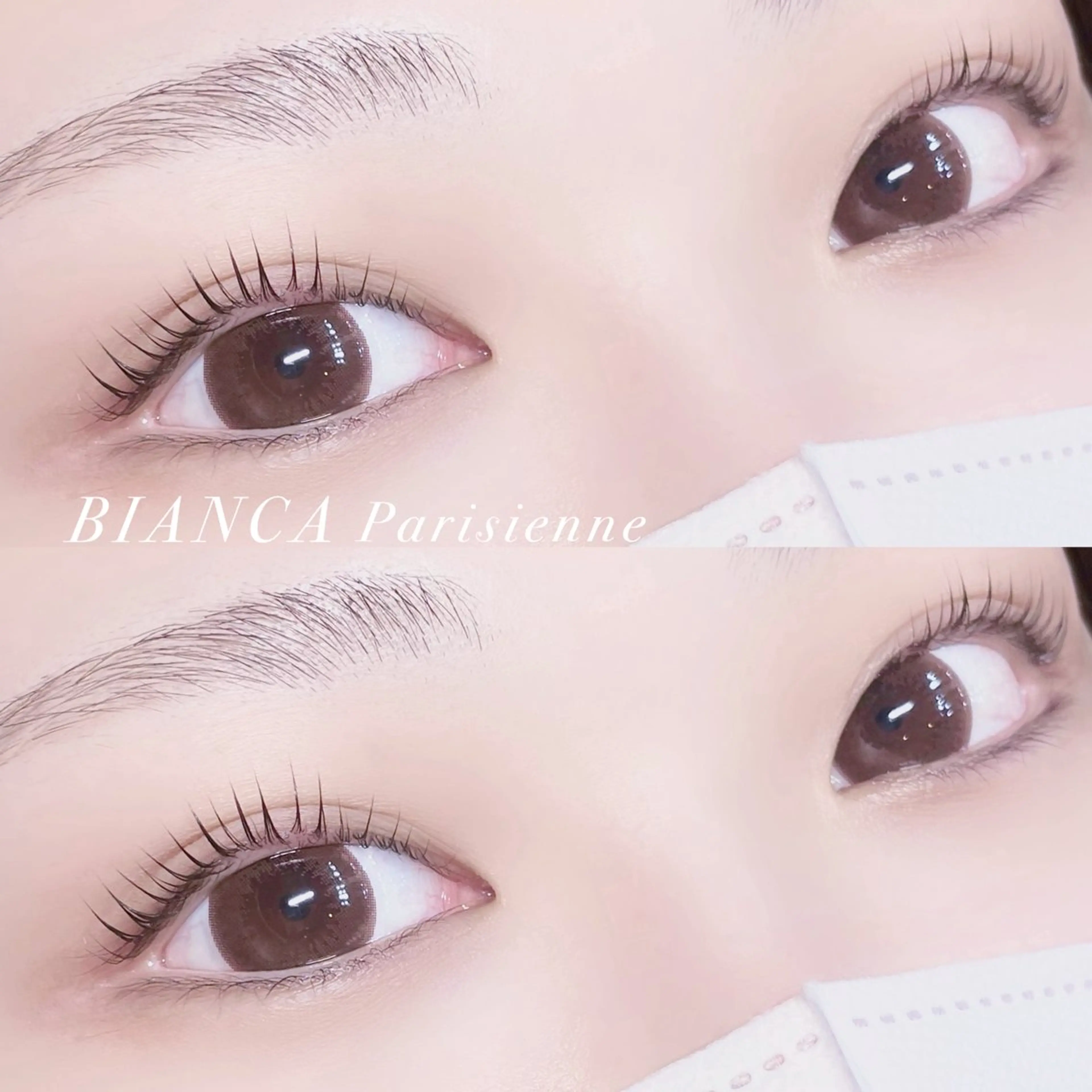 マツエク・マツパ Bianca Akagashiraのマツエク・マツパデザイン