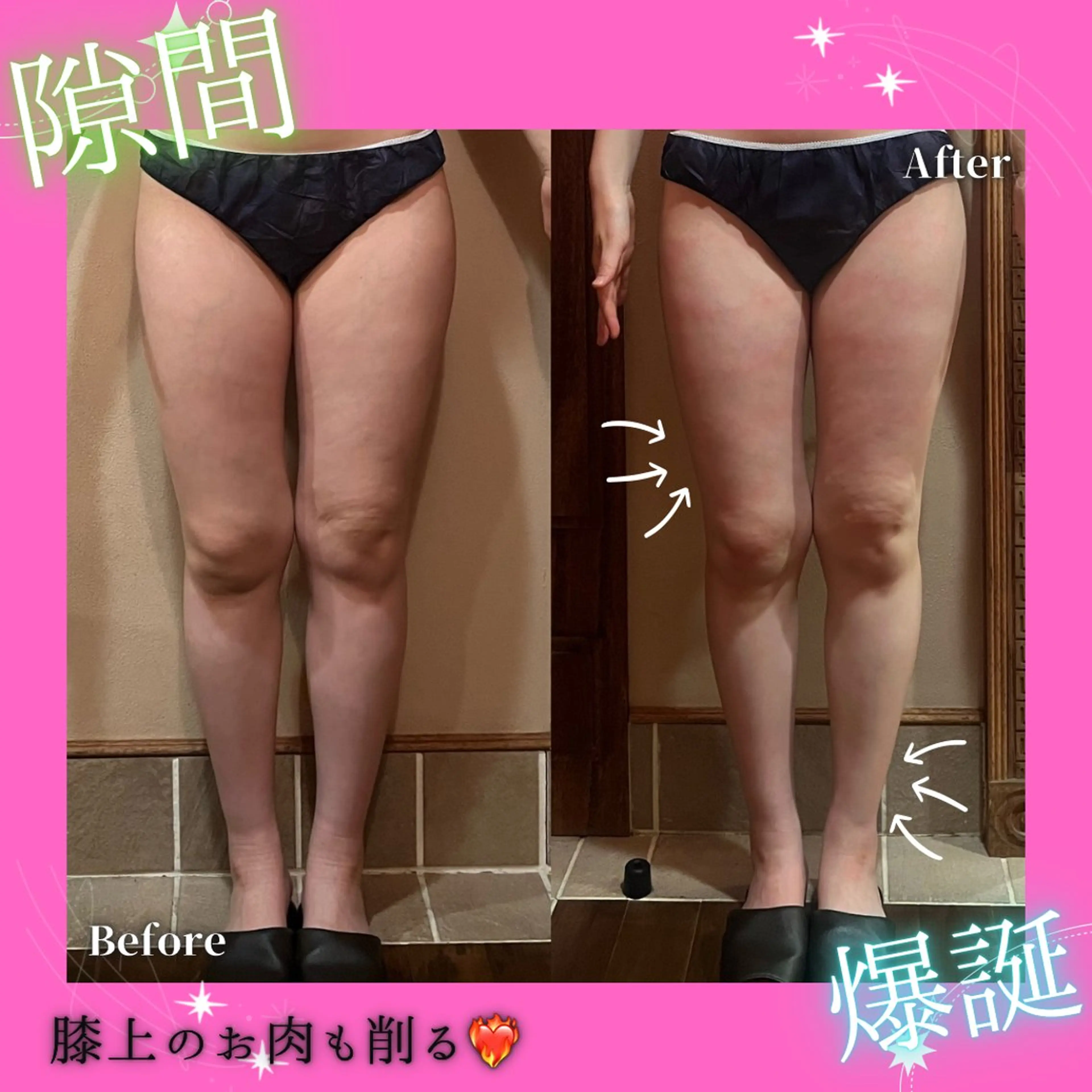 その他 痩身&美肌サロン 堀米✨のその他イメージ