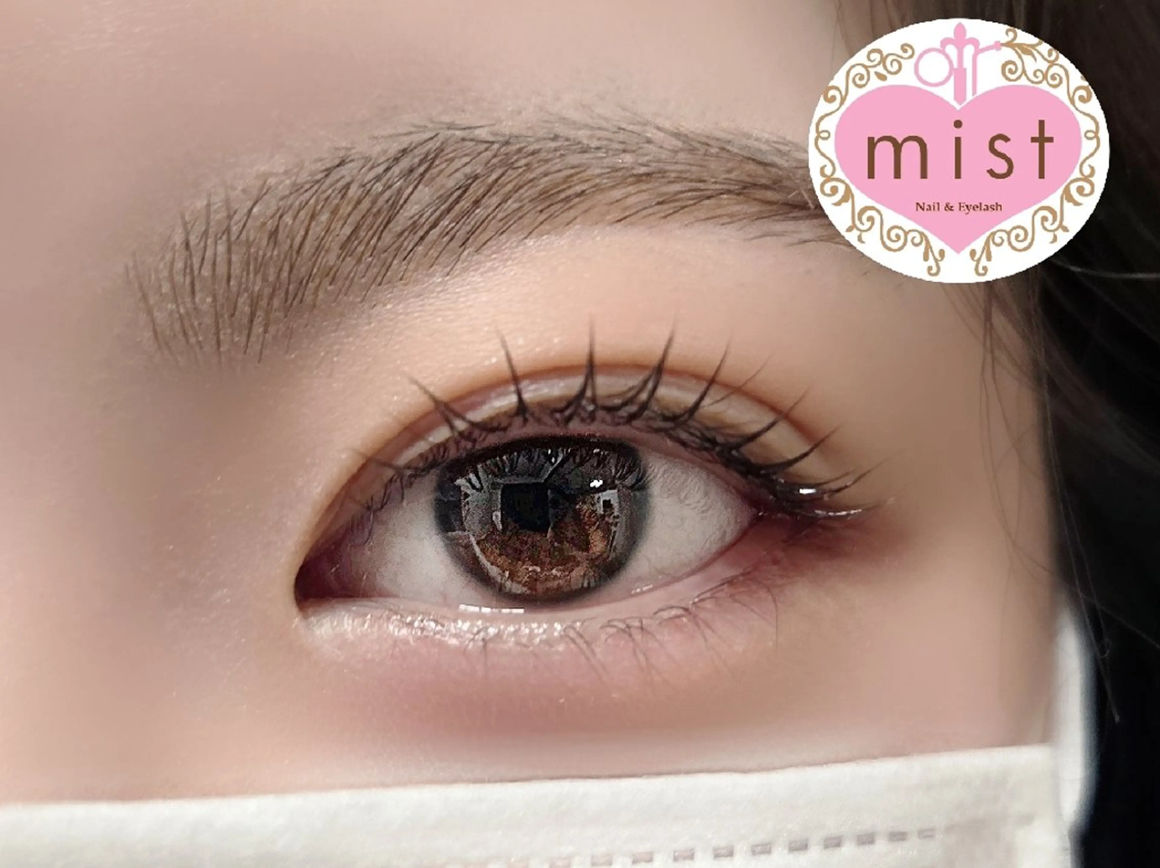 マツエク・マツパ 一重×まつ毛パーマ mist-Nail&Eyelash-所属・mist Mineのマツエク・マツパデザイン
