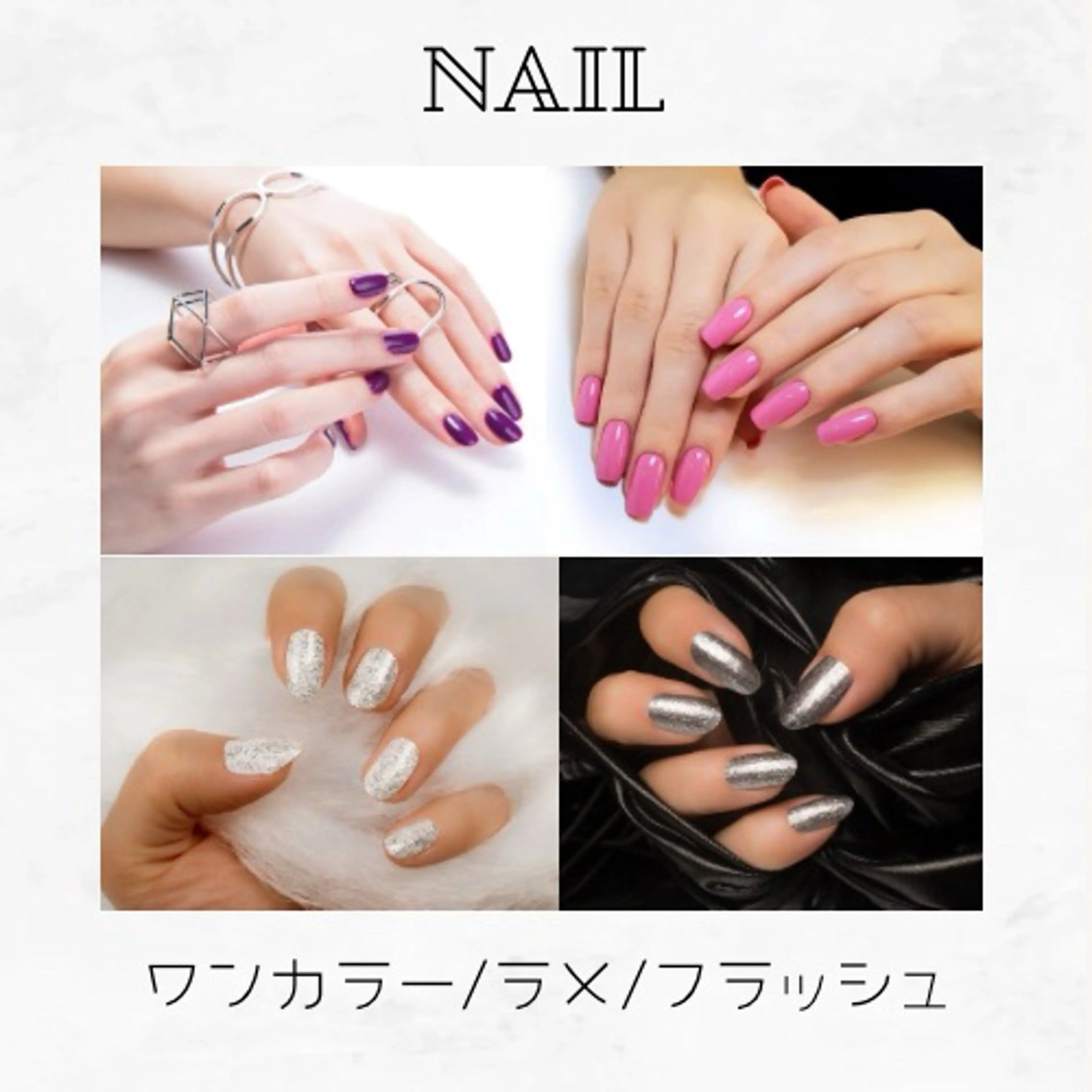 ネイル ハンドネイル Bevi salonのその他イメージ