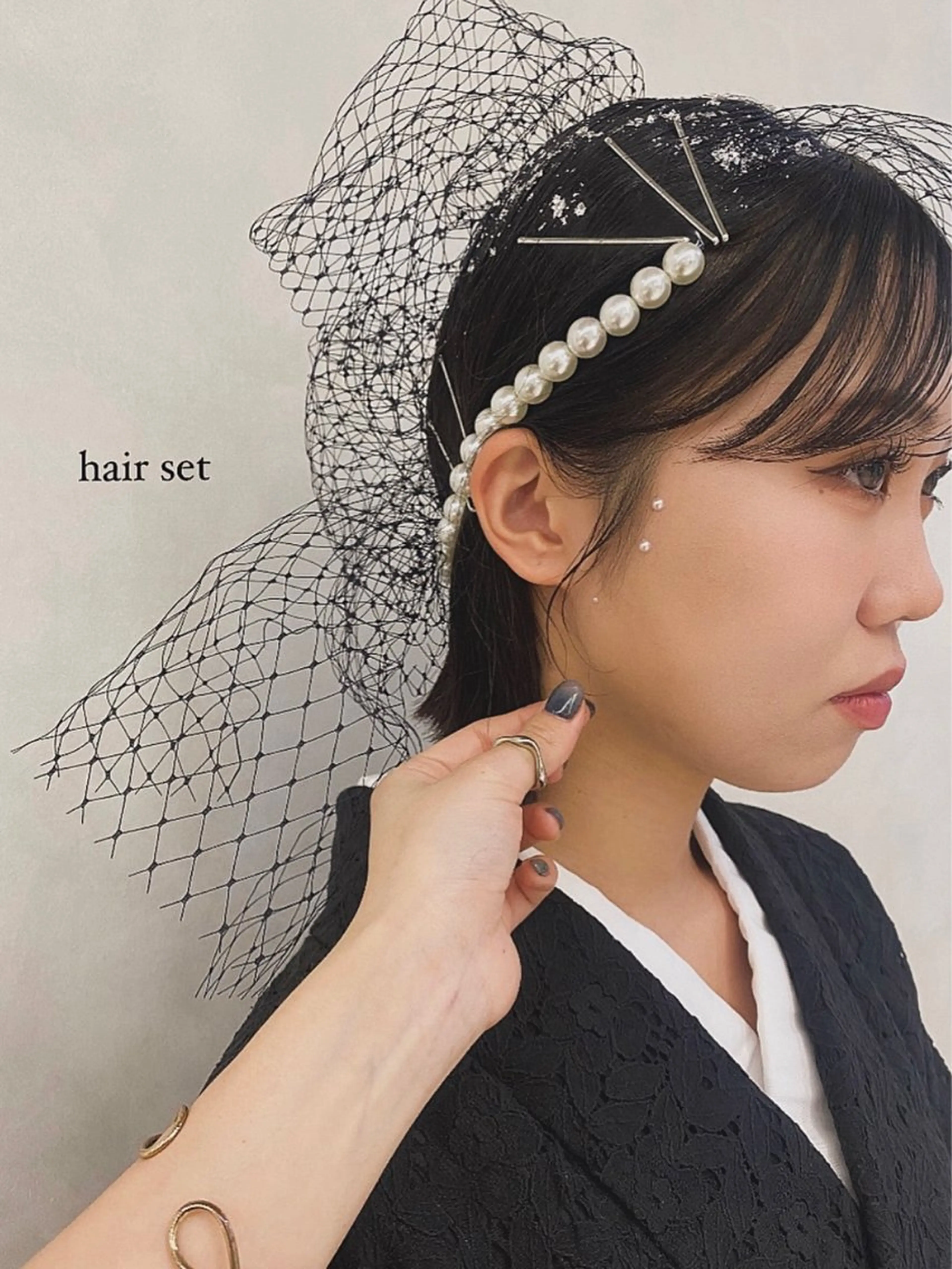 カラー 卒業式のヘアスタイル むく/大人ボブ/髪質 改善/クロスパーマのヘアスタイル