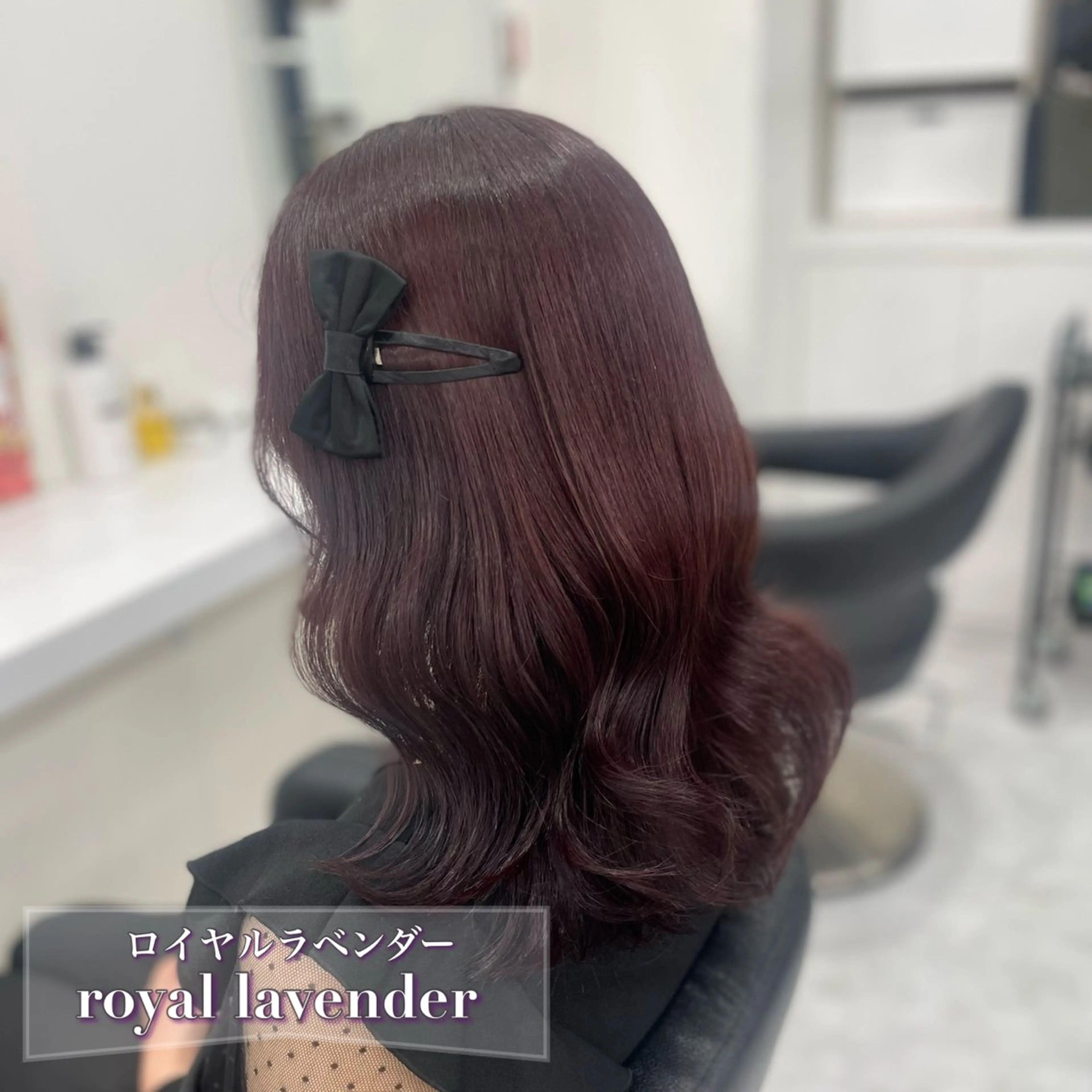 ミディアム ケアカラー 💗トレンド暖色ヘア Natsumi 💗のヘアスタイル