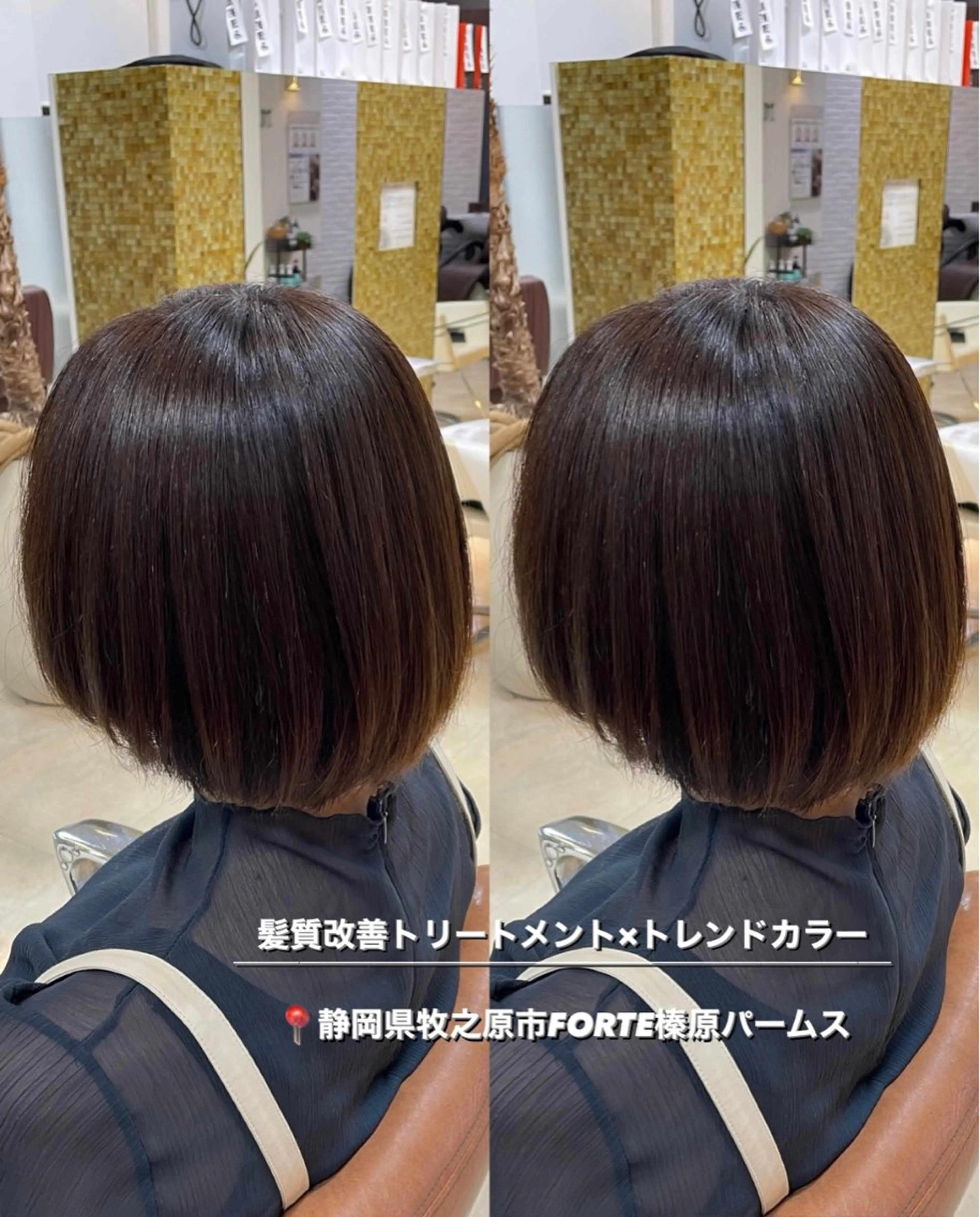 ミディアム カラー 髪質改善 トリートメント chic大宮東口所属・🔥大宮メンズ特化 ﾒﾝｽﾞﾍｱ伊藤🔥のヘアスタイル