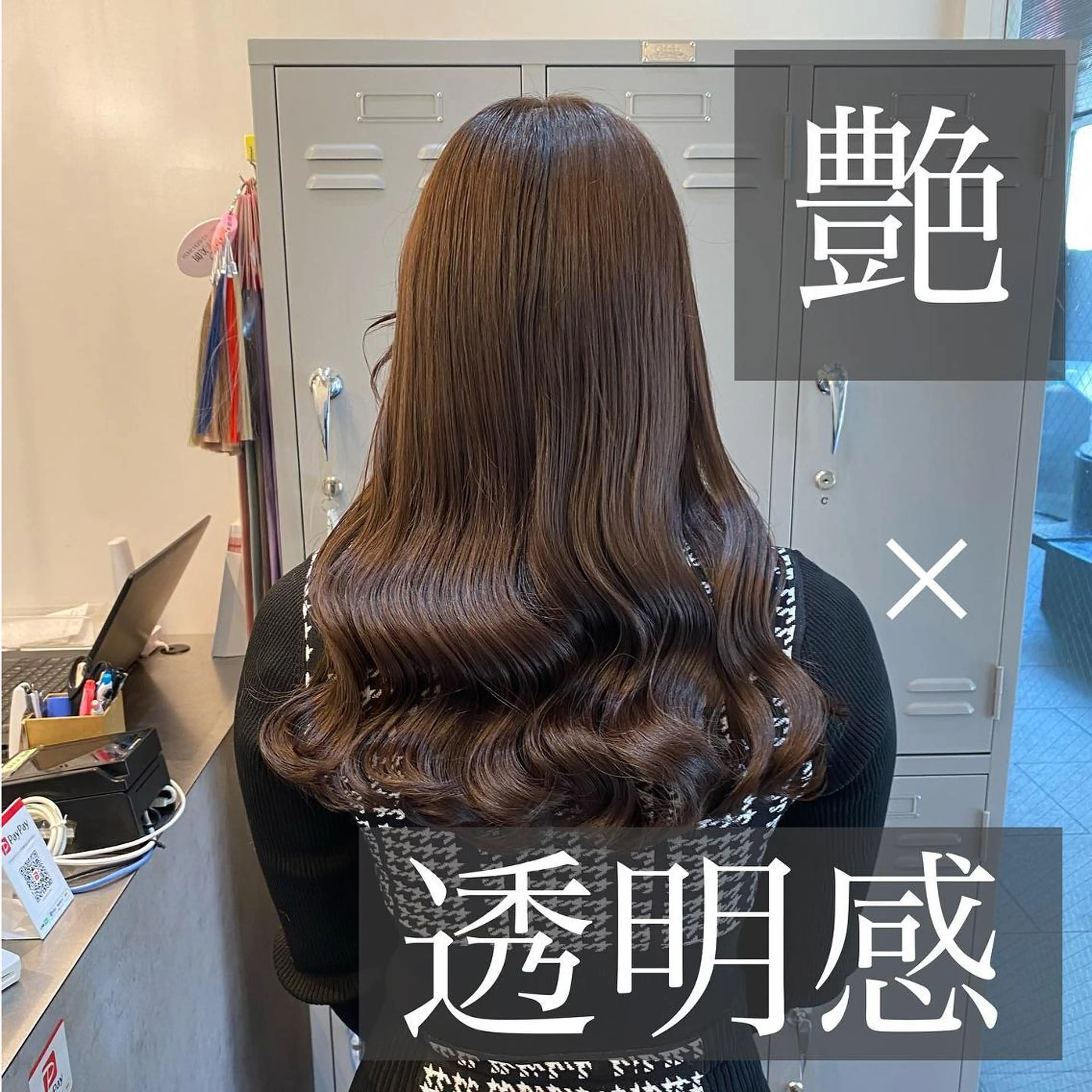 セミロング カラー ヘアアレンジ 髪質改善 縮毛矯正 🌷愛されヘア🌷 伊藤　万裕のヘアスタイル