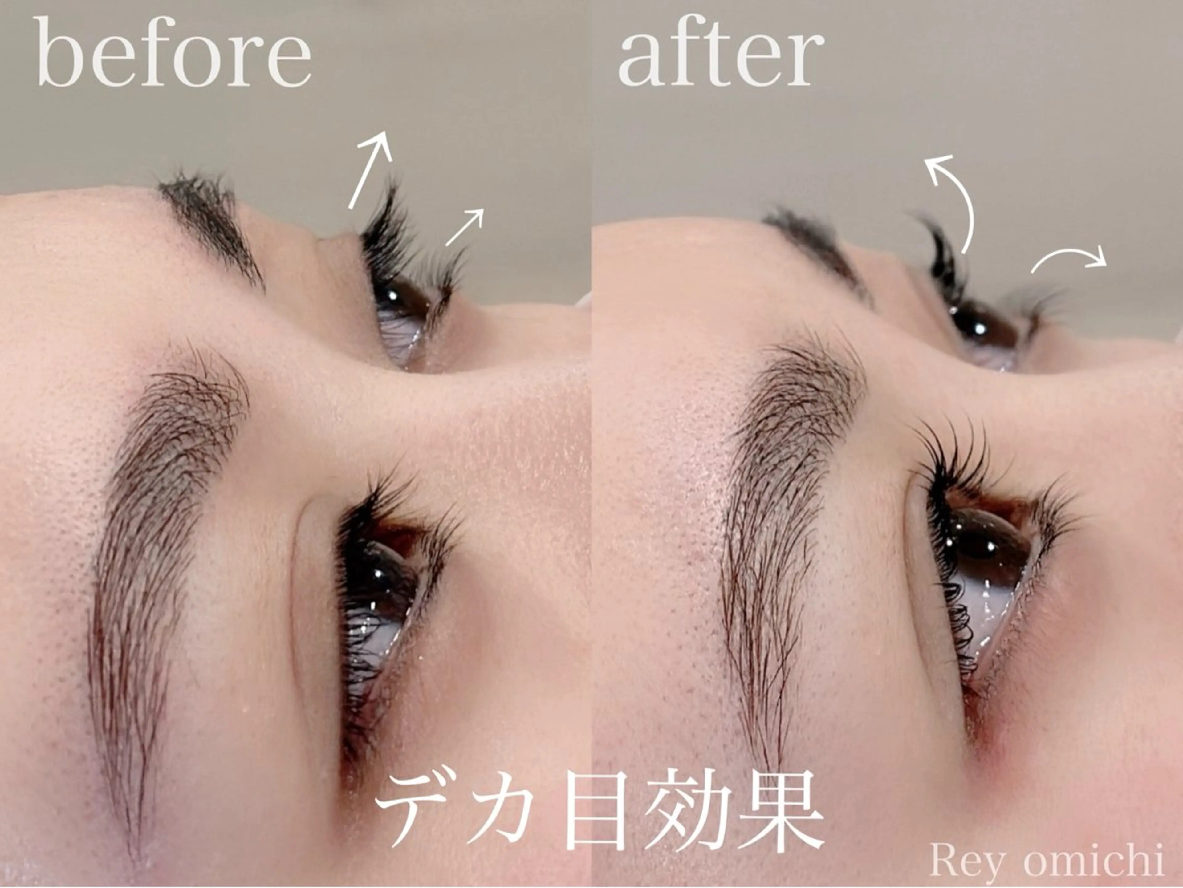 マツエク・マツパ Ray  浜線店 大道のマツエク・マツパデザイン