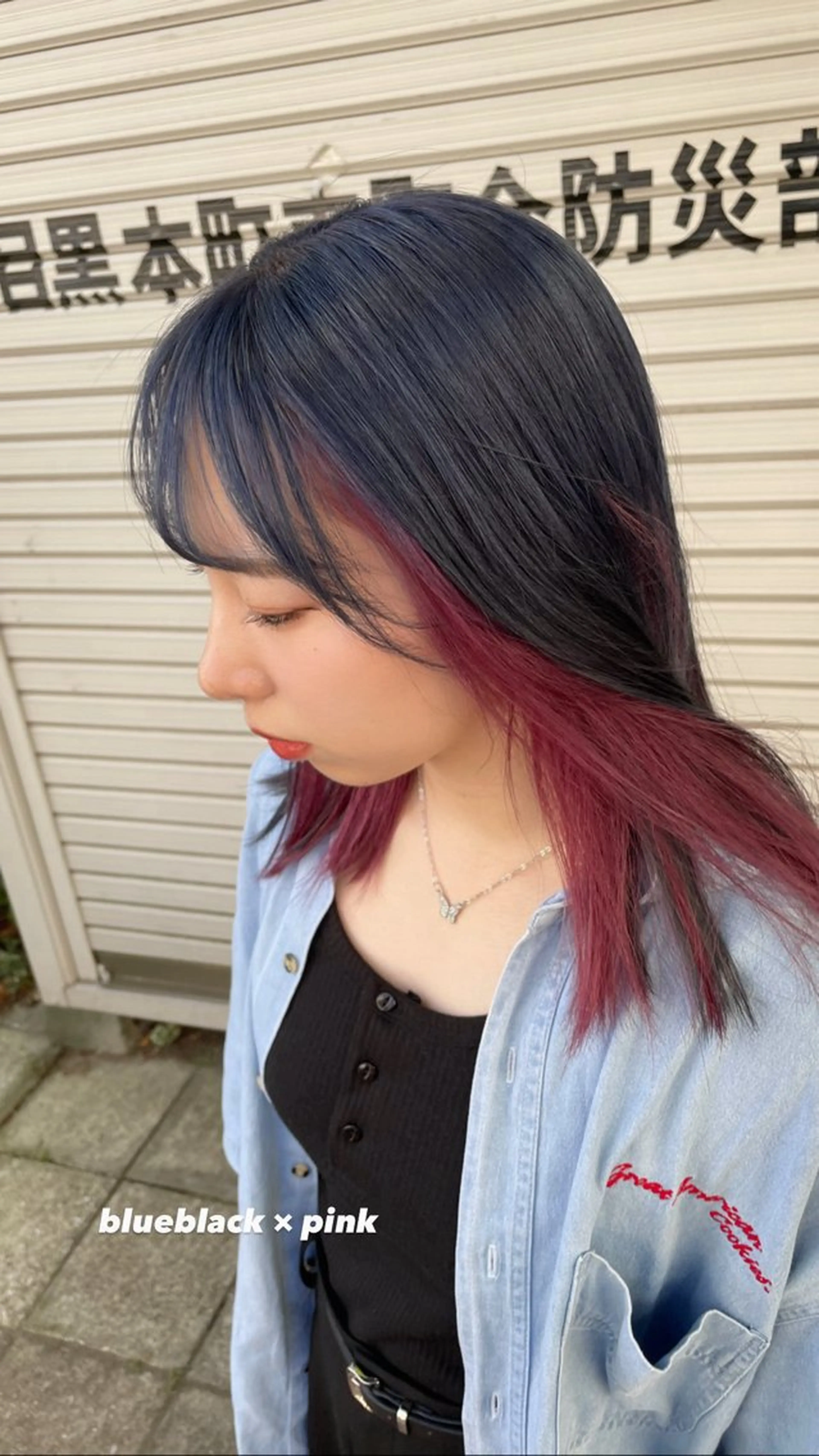 【🦋U24限定🦋】✨ダブルカラー✨(1ブリーチ+オンカラー)+ケラスターゼトリートメントの写真