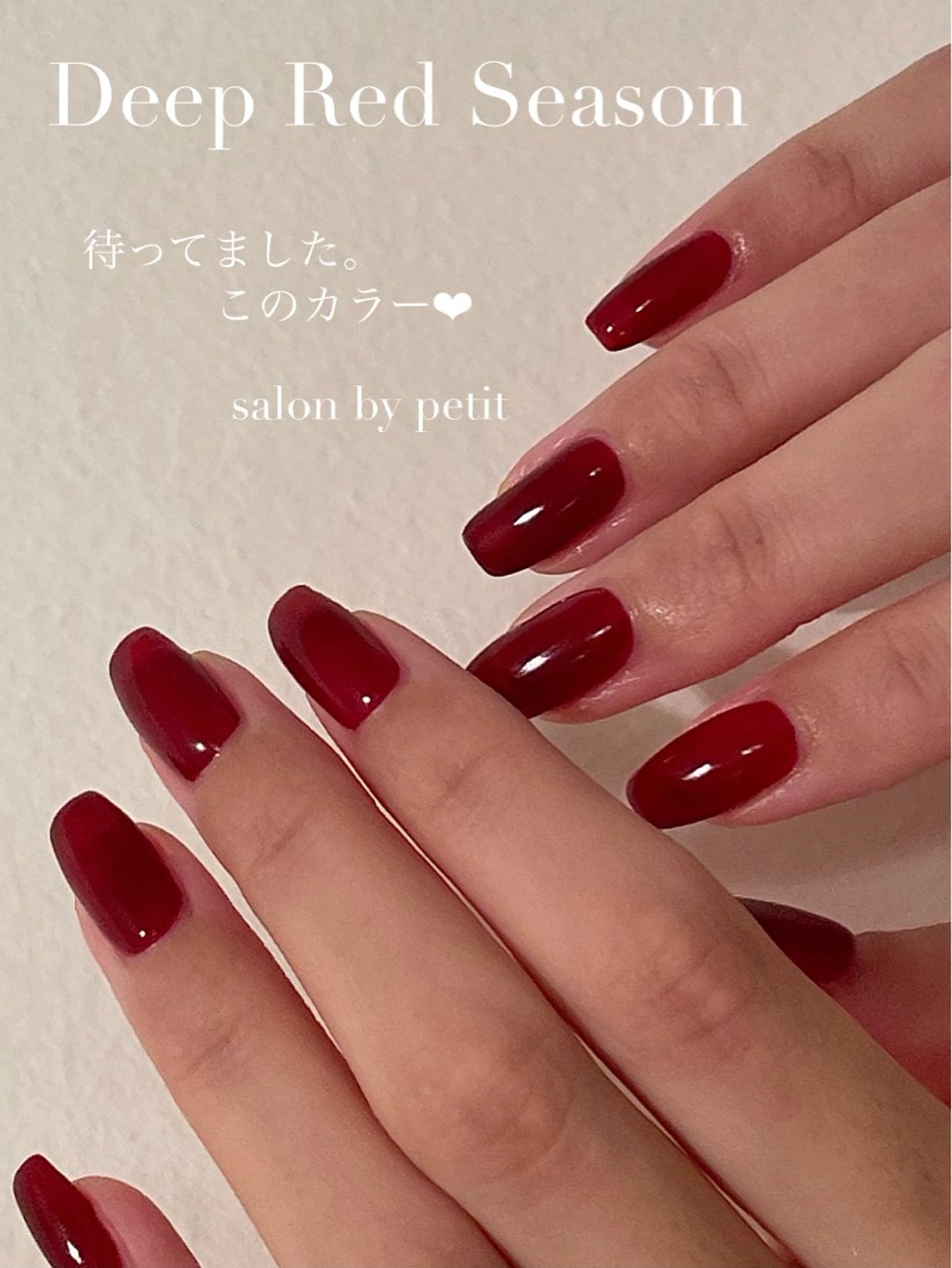 ネイル ハンドネイル petit所属・Saaya🫧 _petitのネイルデザイン
