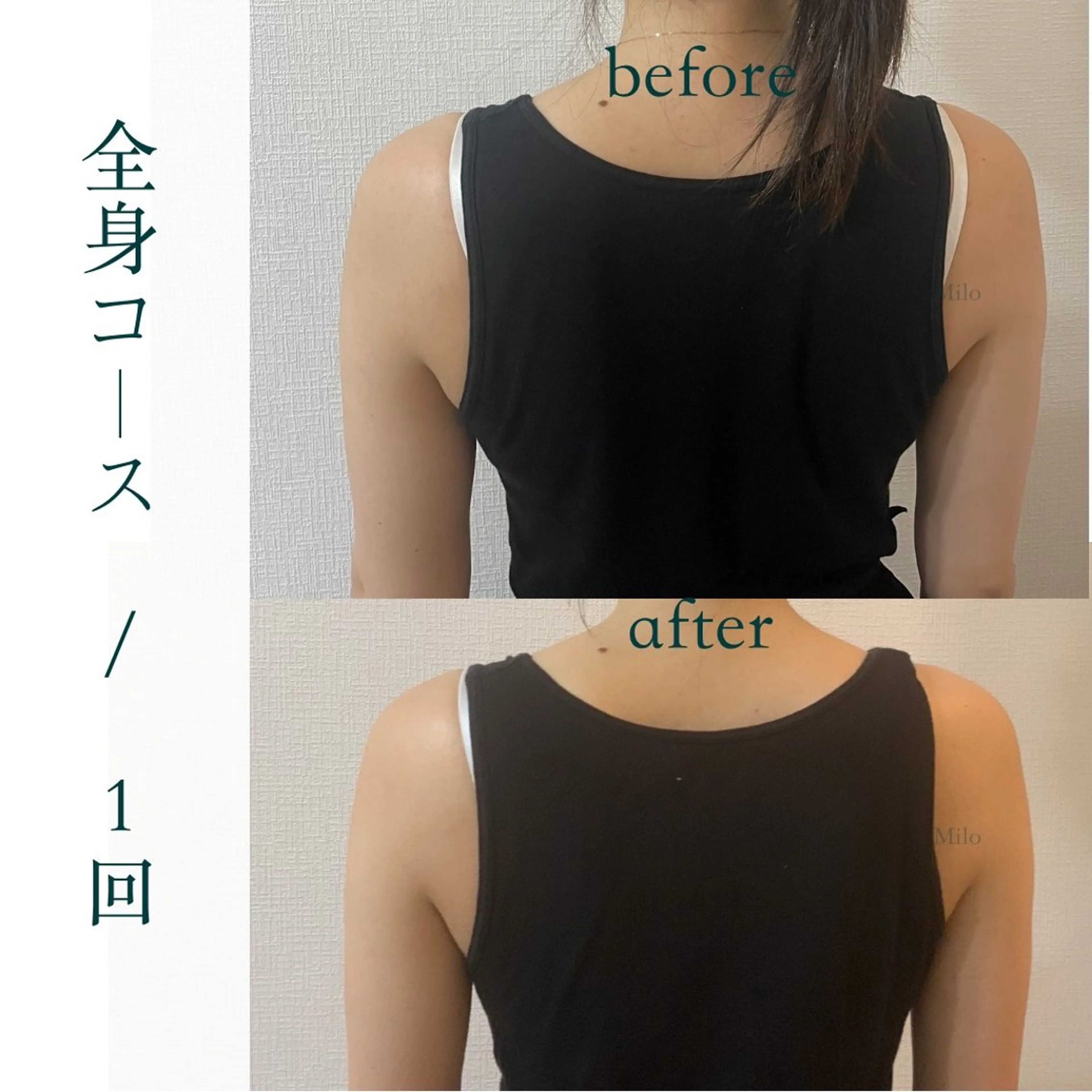 小顔&美容矯正 サロン🌿Miloのエステ・リラクイメージ