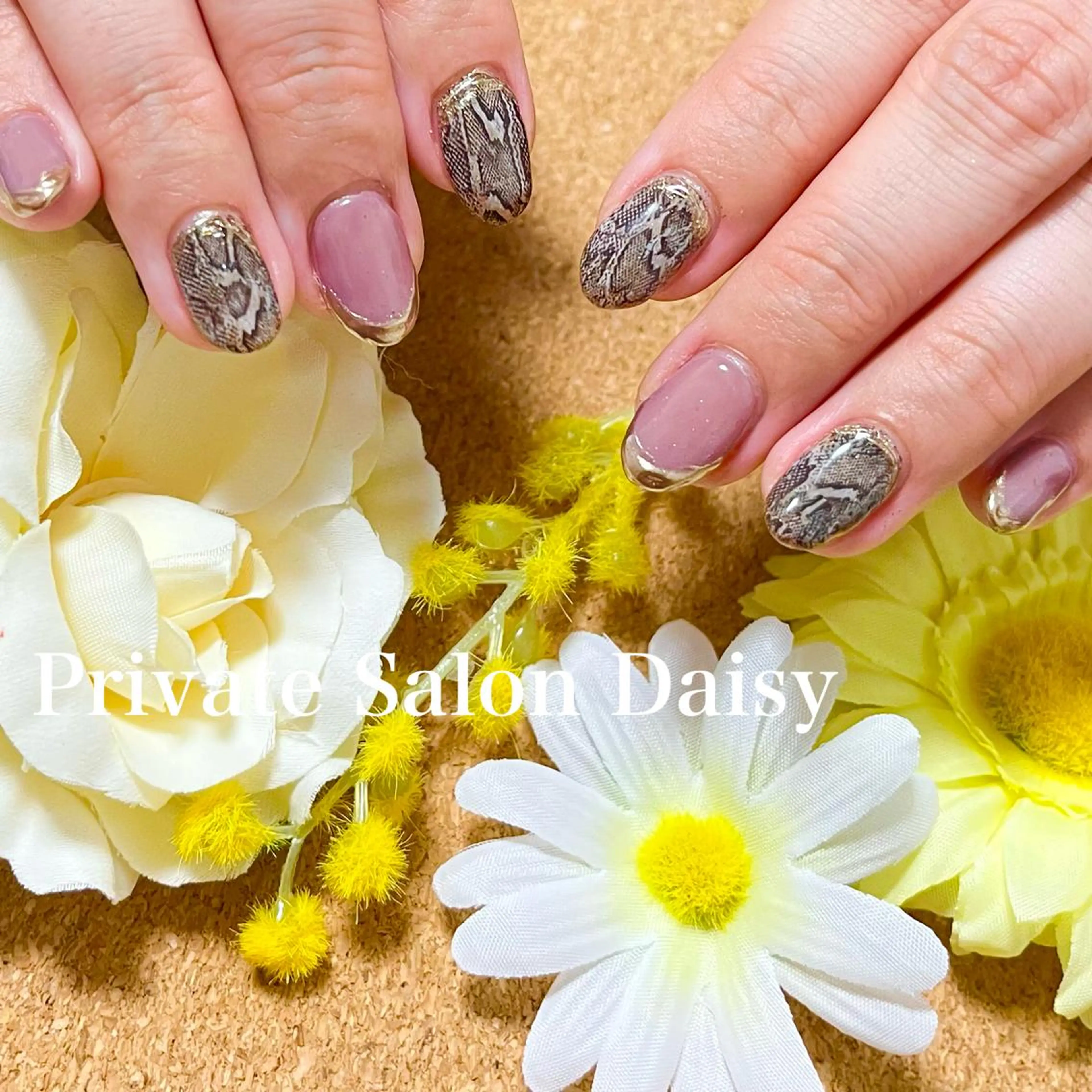 ネイル ハンドネイル Private Salon Daisy所属・プライベートサロン Daisyのネイルデザイン