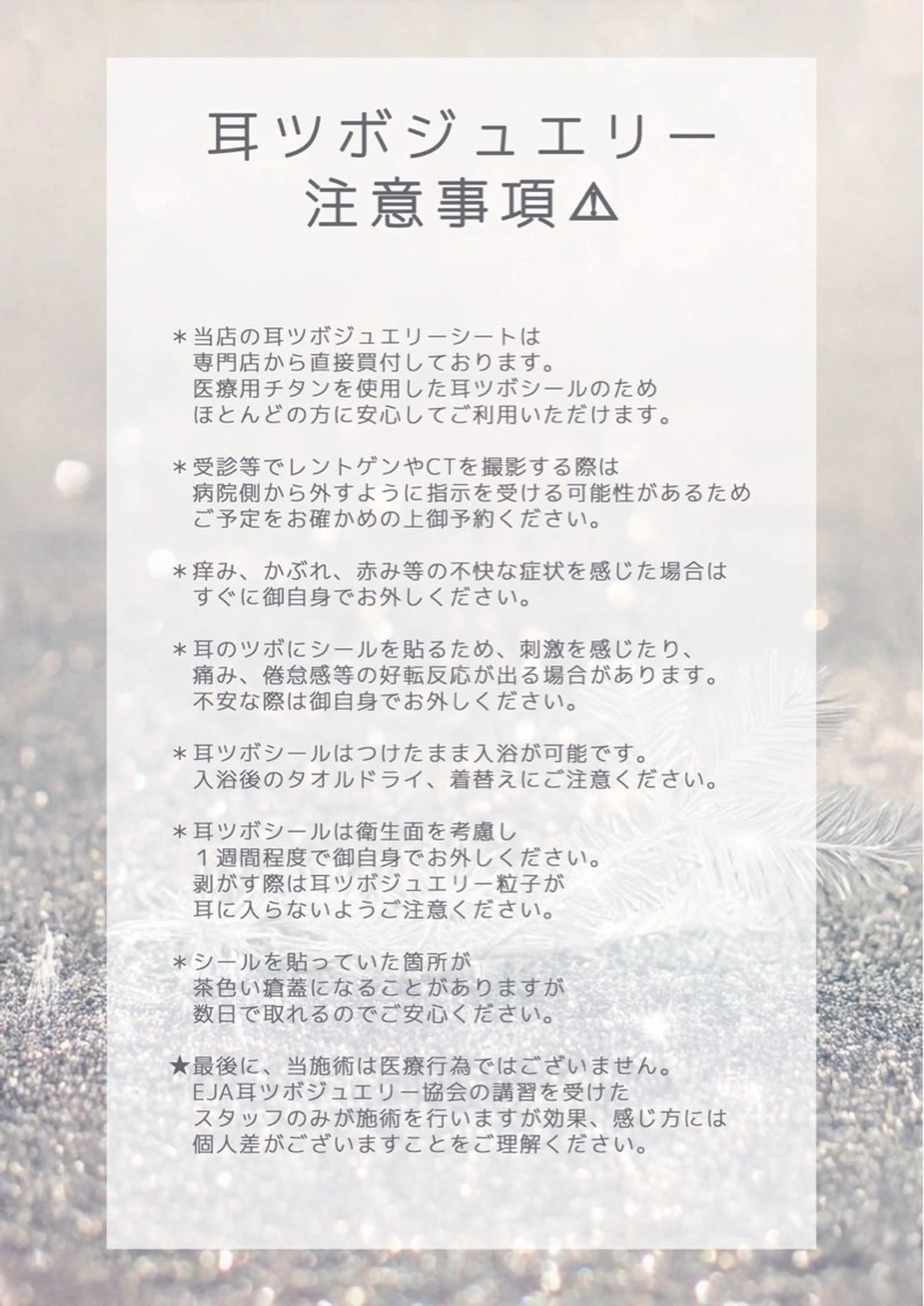 𝓡𝓪𝓷𝓸𝓷 🎀izumiのネイルデザイン