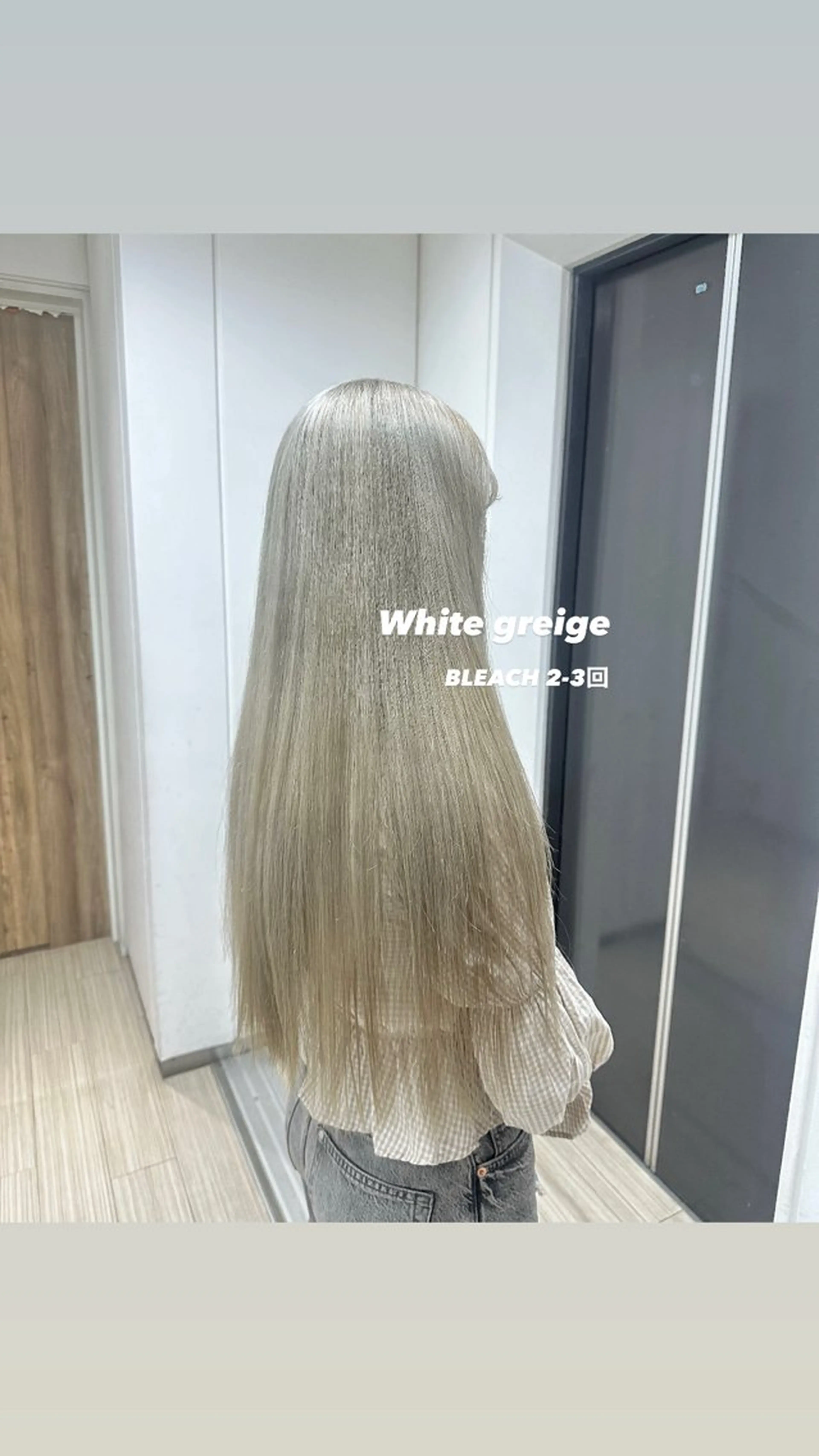 ロング cie所属・ふくし りこのヘアスタイル