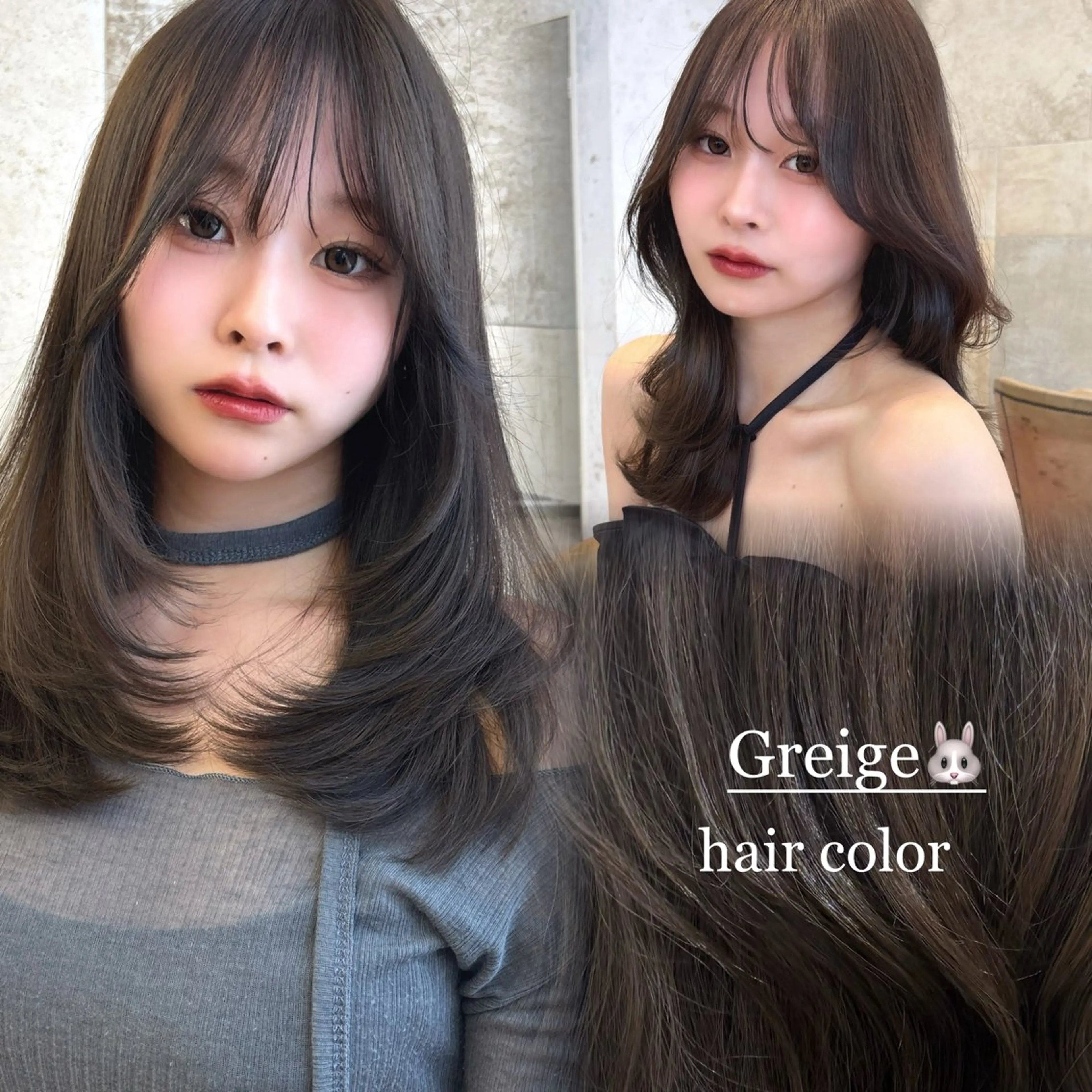 ミディアム カット ヘアカラー トリートメント sakura/韓国 ガーリー/ワンホンのヘアスタイル