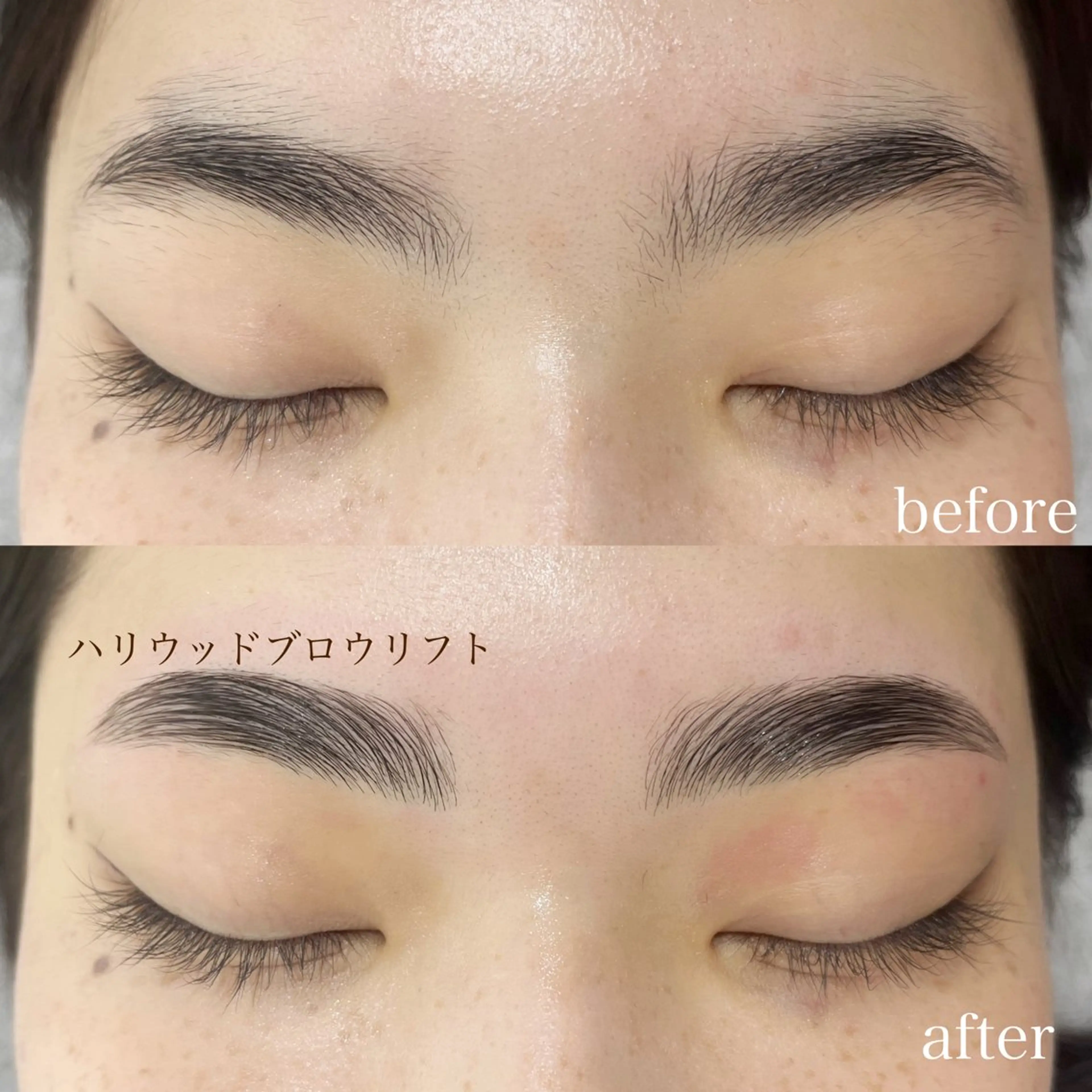 アイブロウ andc みゆき 口コミ5.0🌟🌟のマツエク・マツパデザイン